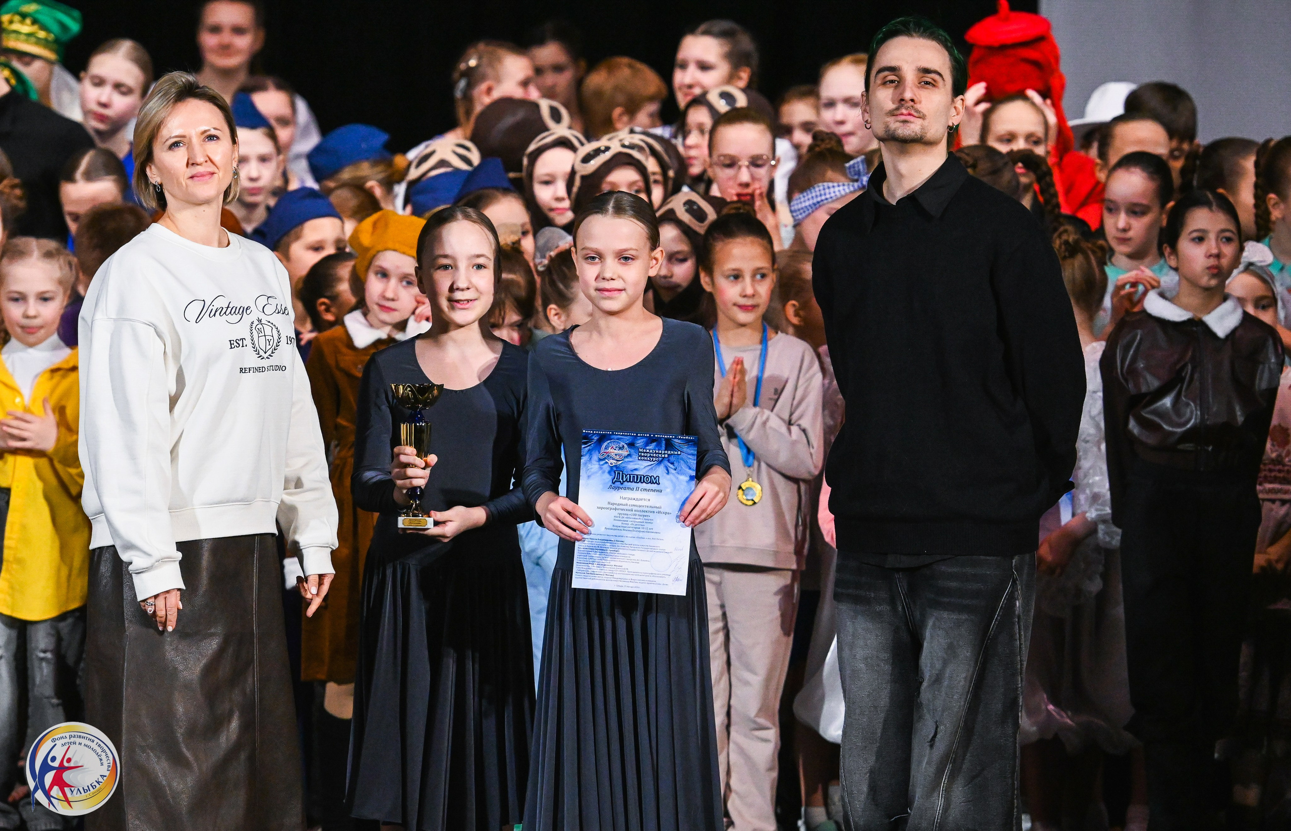 25.01.2026 Международный творческий конкурс «МЕТЕЛИЦА» г. Самара. Медиастудия Фото Концепт