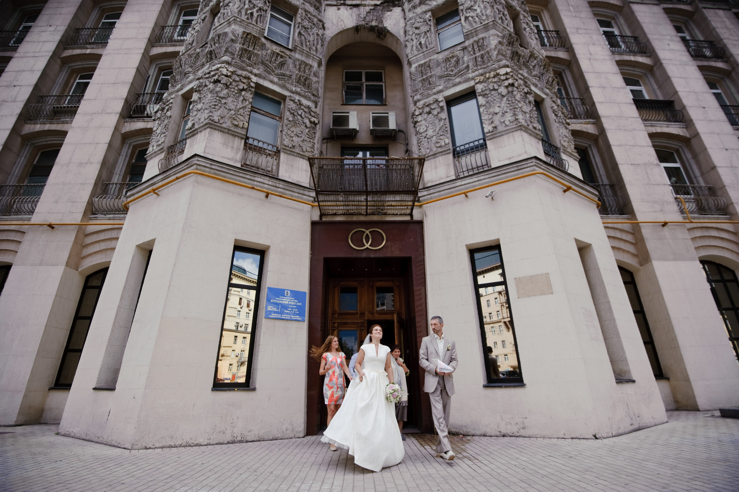 Лилия и Игорь. Свадьба, Москва. Семейный фотограф Анна Дубовская