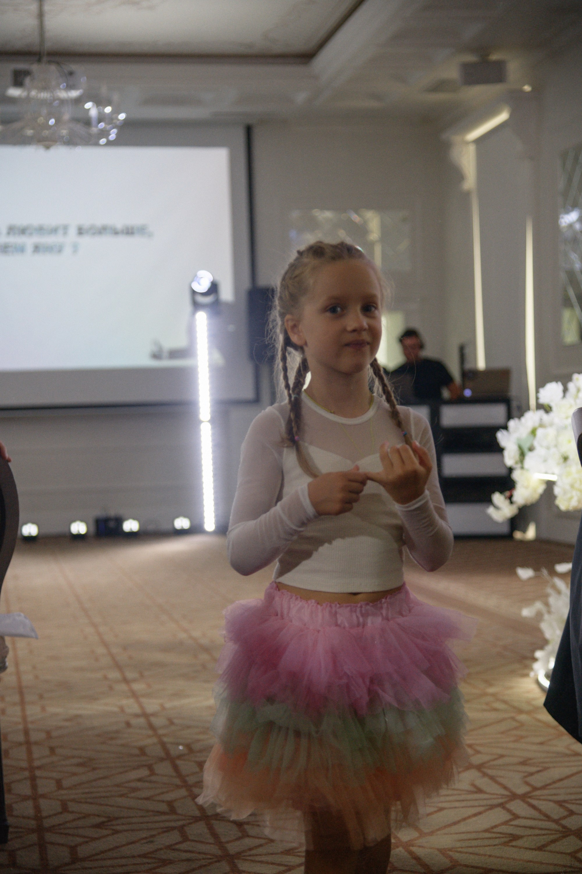 Яна и Рома. Фотограф Смоляк Алена