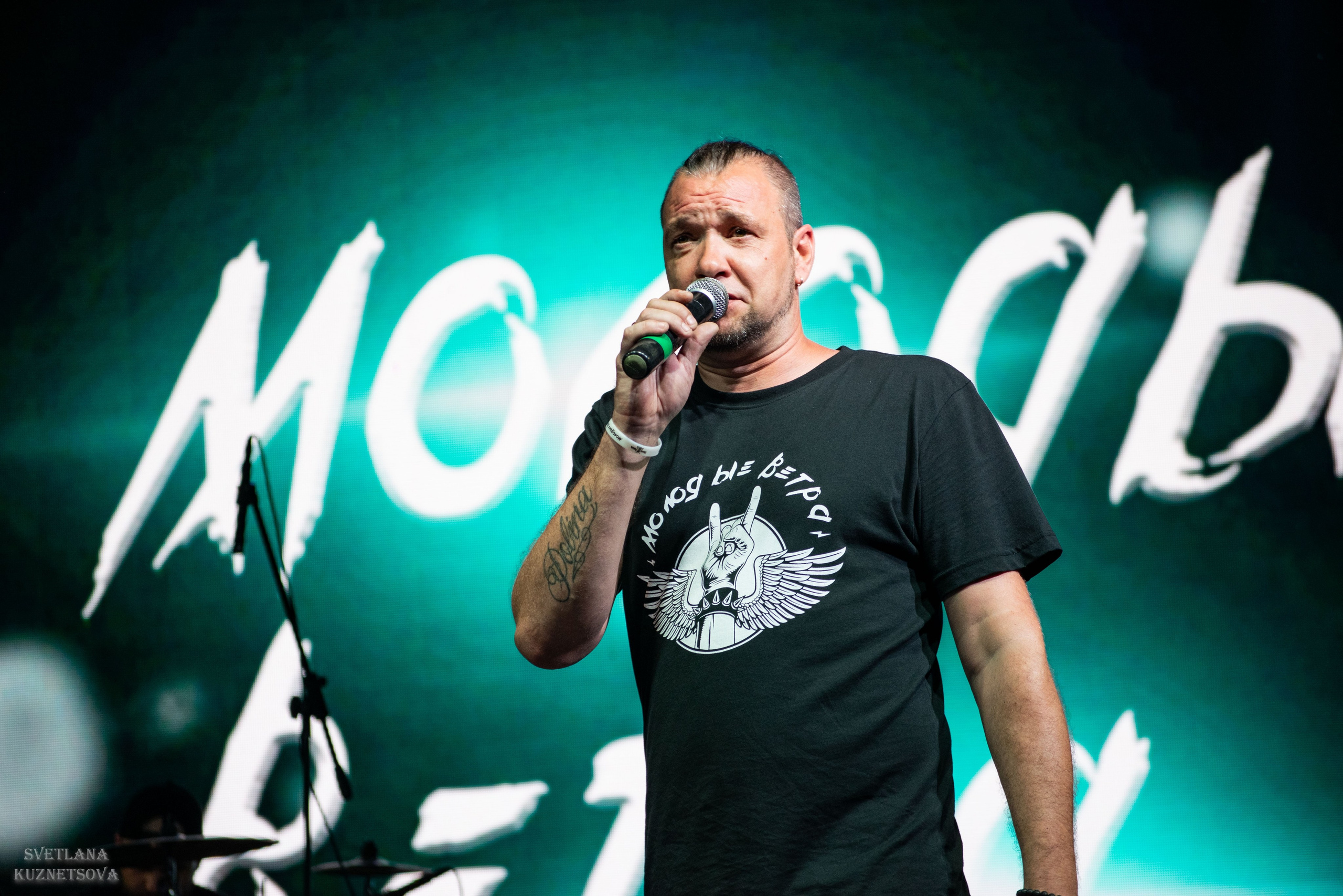 Молодые ветра 2025. Репортажный и портретный фотограф из Воронежа — Светлана Кузнецова