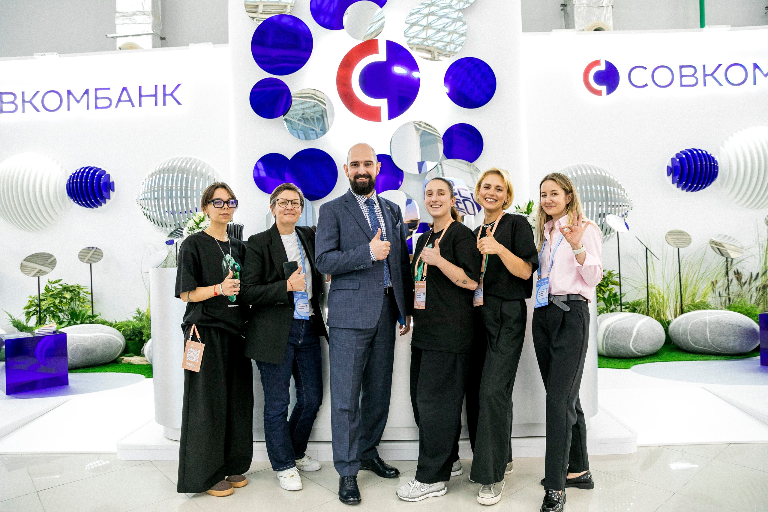 Конференции. Фотограф из Сочи Регина Труфанова