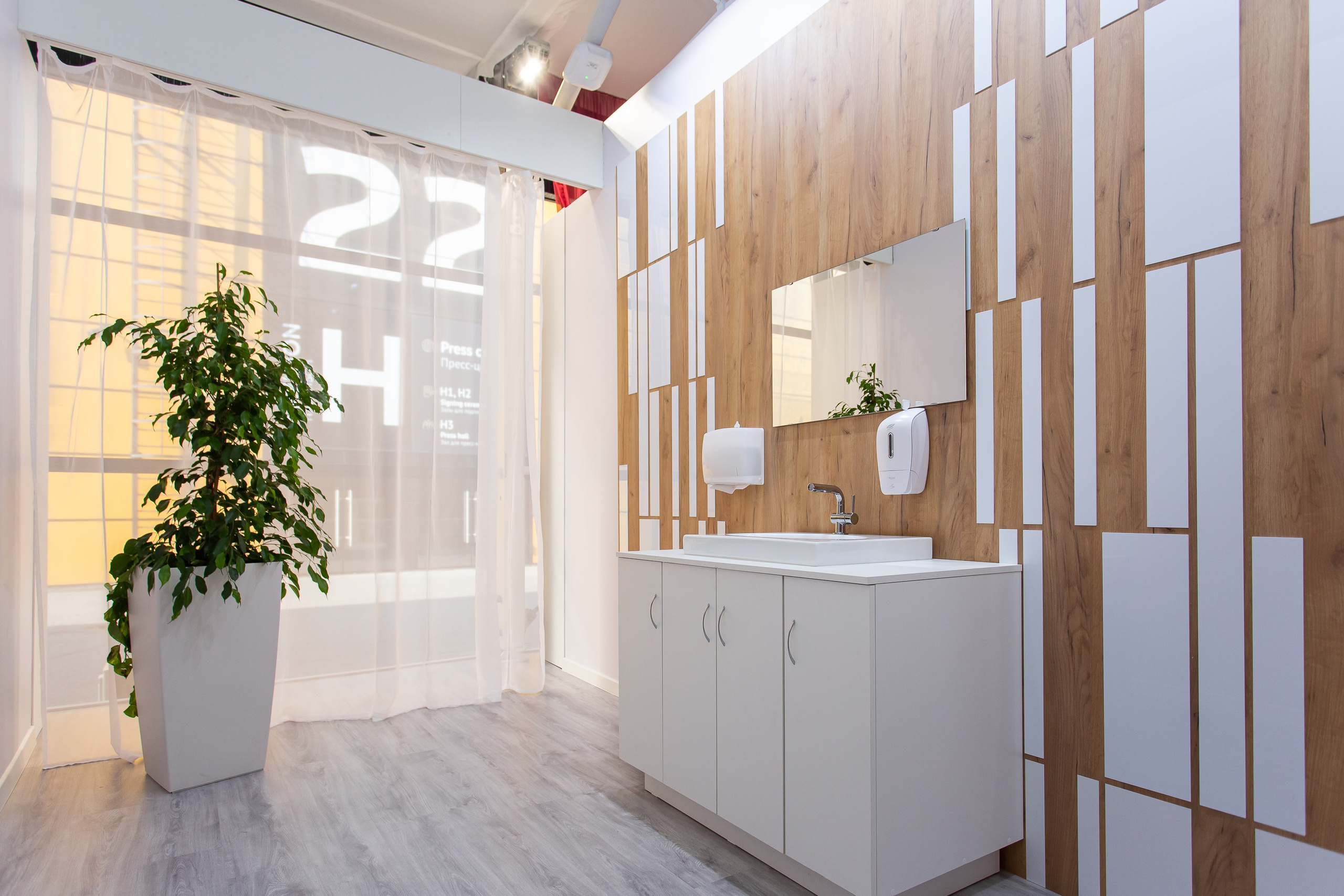 Деловой репортаж. Сергей Гусев — спортивная фотография, виртуальные туры, 3д панорамы