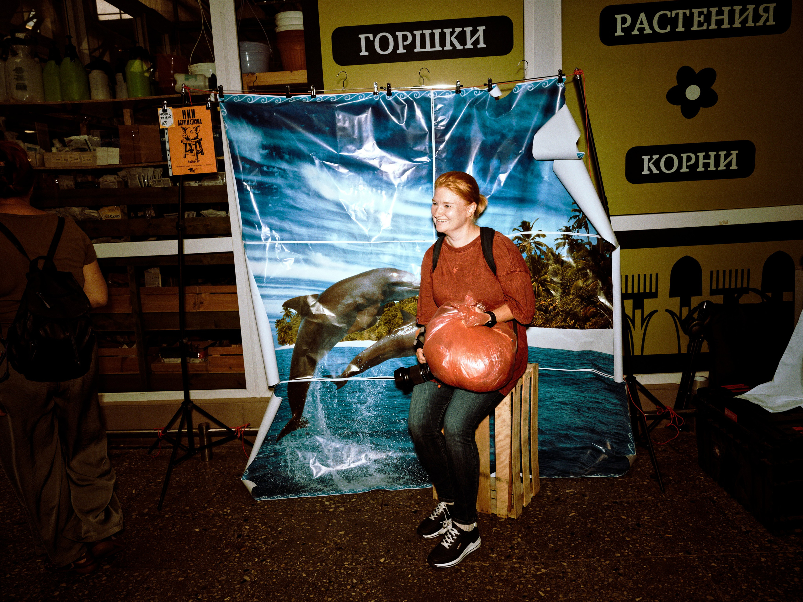 Пакетный тур на Art Basel Miami Beach. Roman Hodirev is an esoteriologist, multidisciplinary artist, photographer and musician. Saint Petersburg, Riga