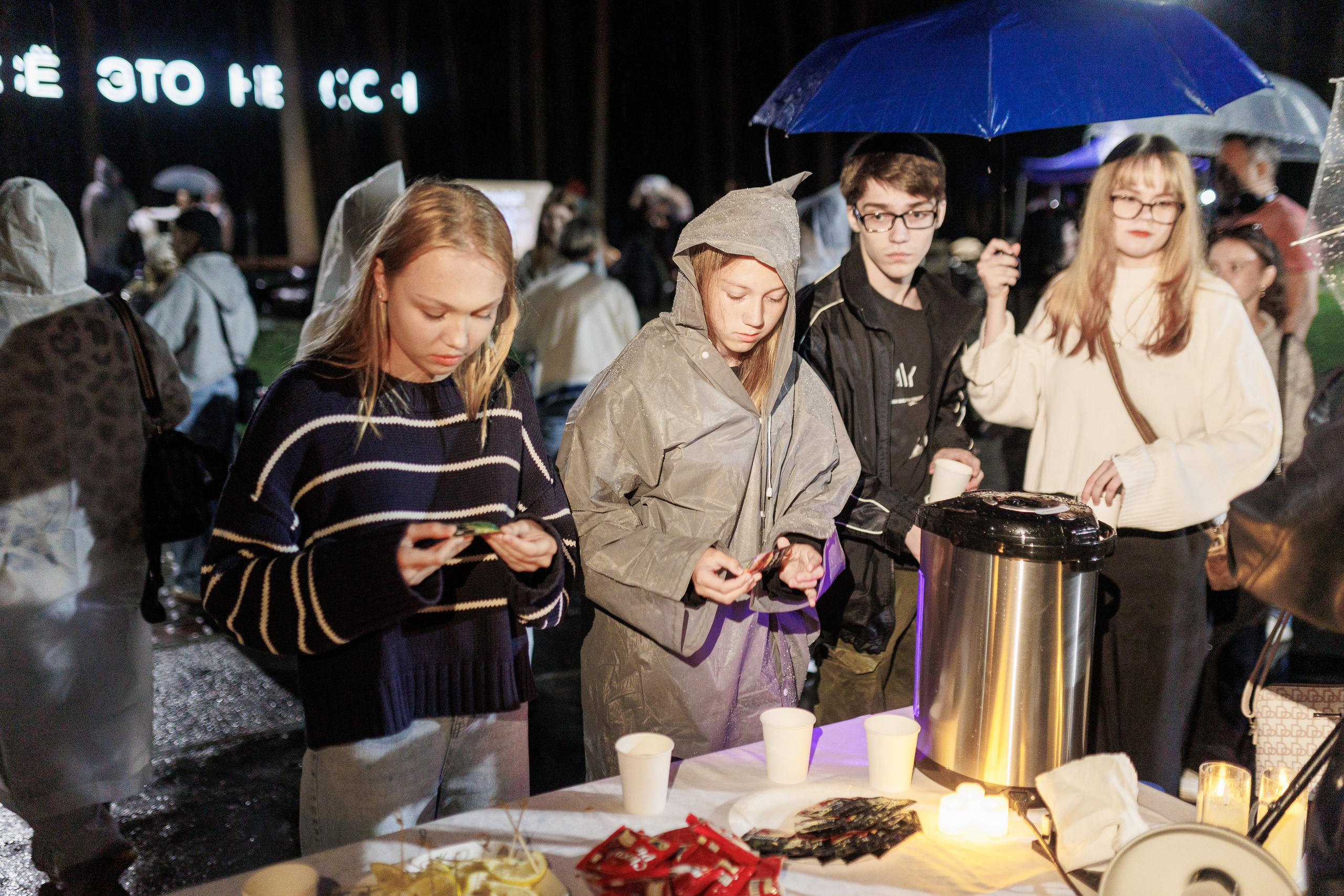 ПечаКуча 12-8-25. Фотограф городских и семейных событий Артем Карпухин