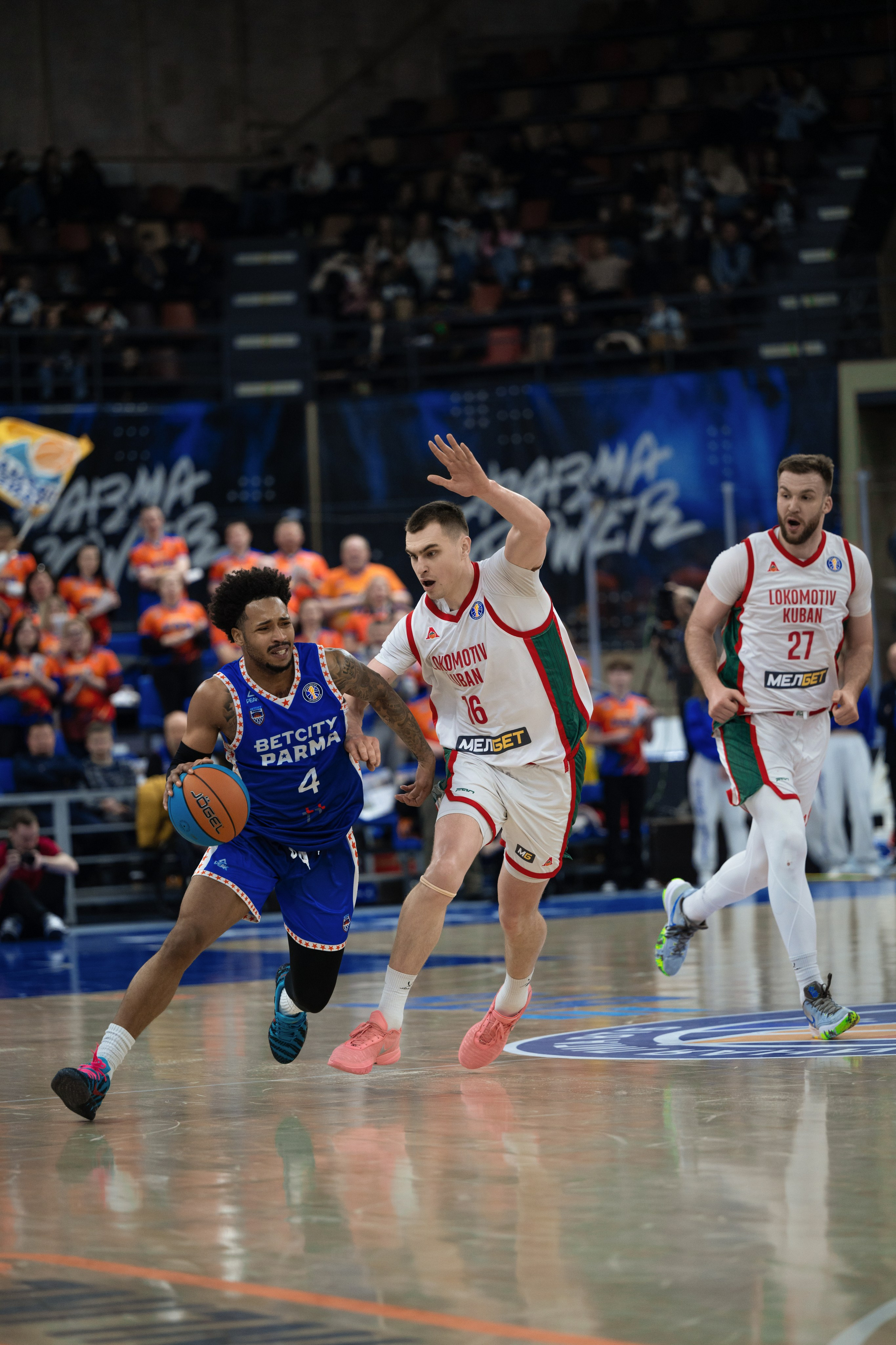 БЕТСИТИ ПАРМА — Локомотив-Кубань. Репортажный фотограф