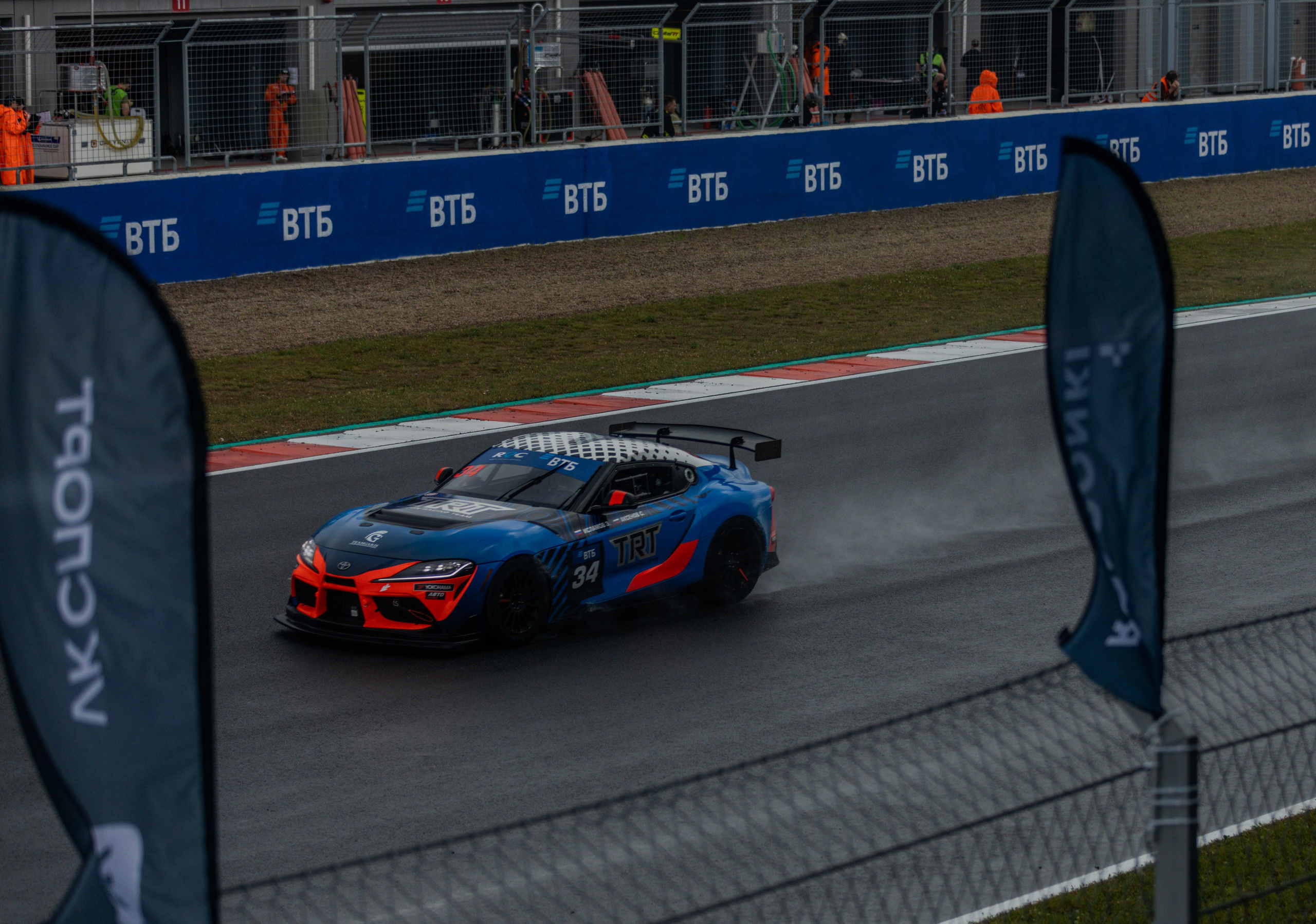 GARAGE FEST Игора Драйв 2025!. Многопрофильный фотограф в Санкт-Петербурге Светлана Вельгас