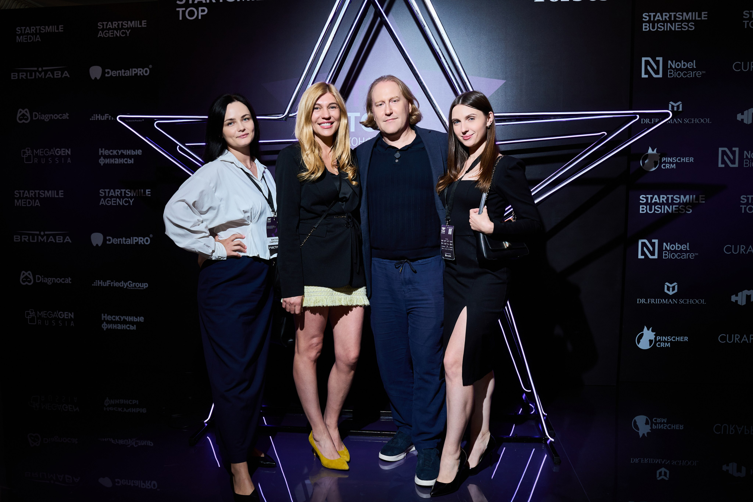 Конференция Top Tour 2025. Елизавета Мальгина, фотограф в Москве