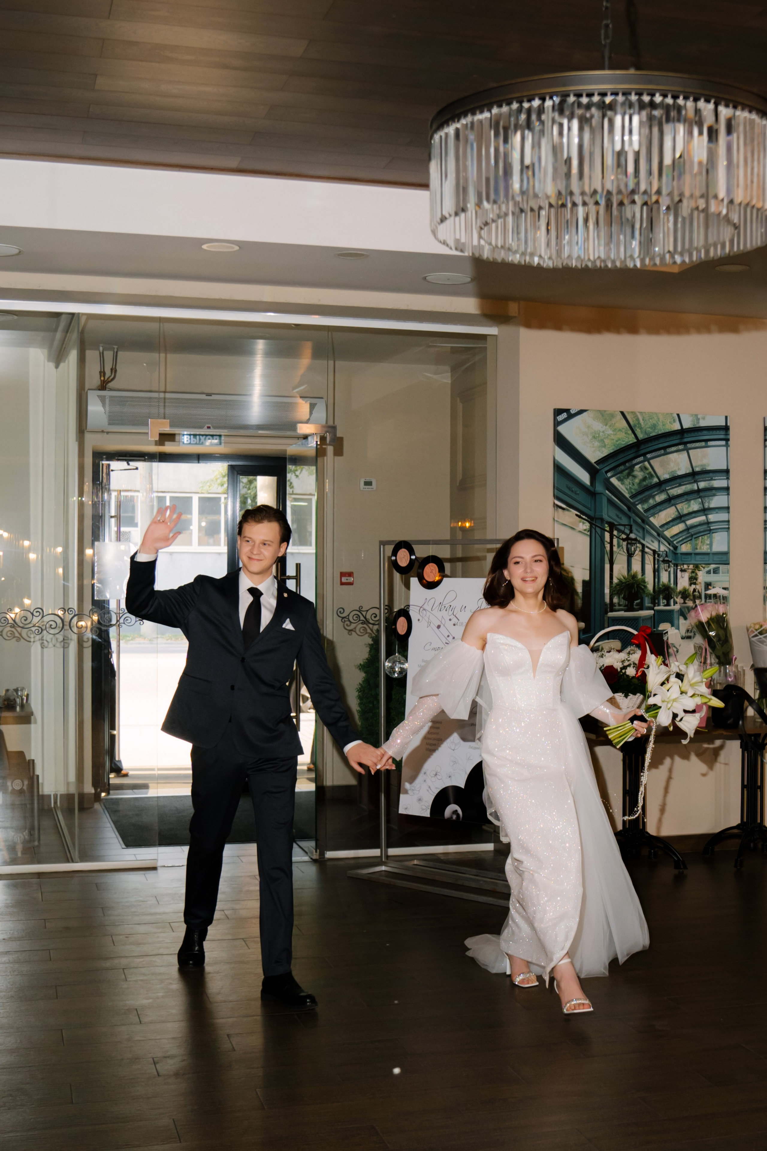 Иван и Яна. Свадебный фотограф Воронеж Марина Грудинина