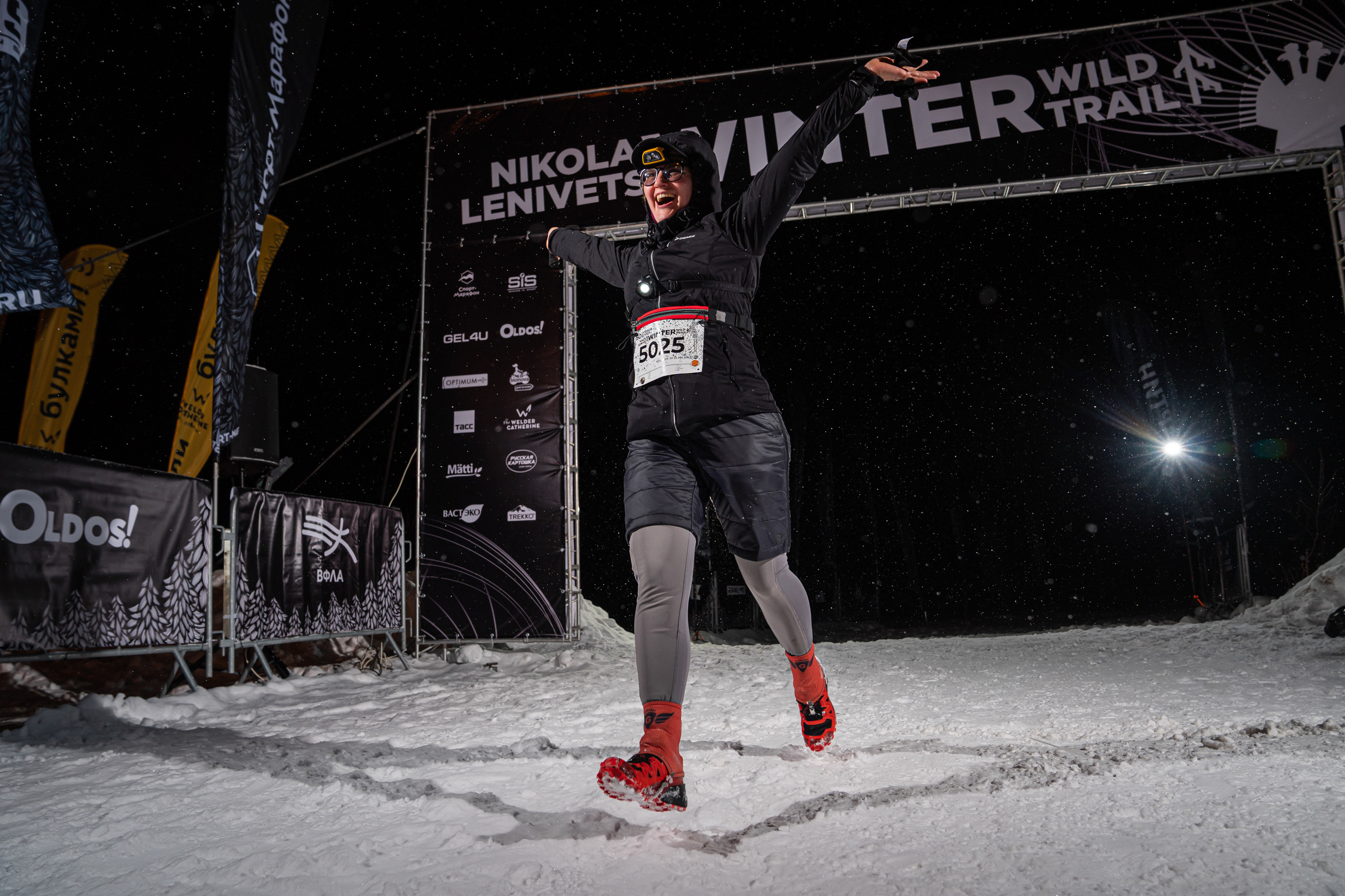 Съемка Nikola Lenivets Winter Wild Trail. Спортивный и репортажный фотограф Иван Счетчиков