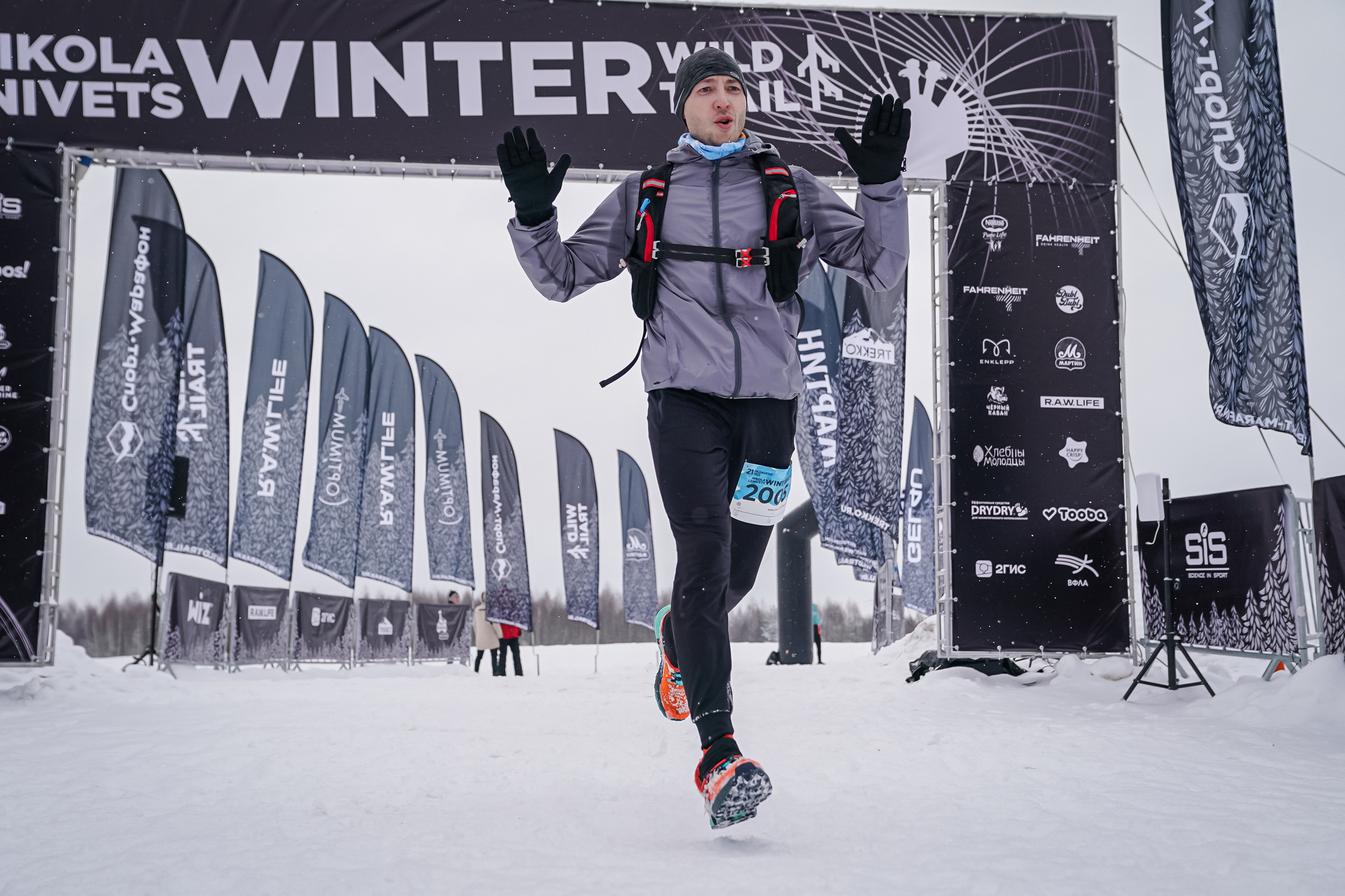 Съемка Nikola Lenivets Winter Wild Trail. Спортивный и репортажный фотограф Иван Счетчиков