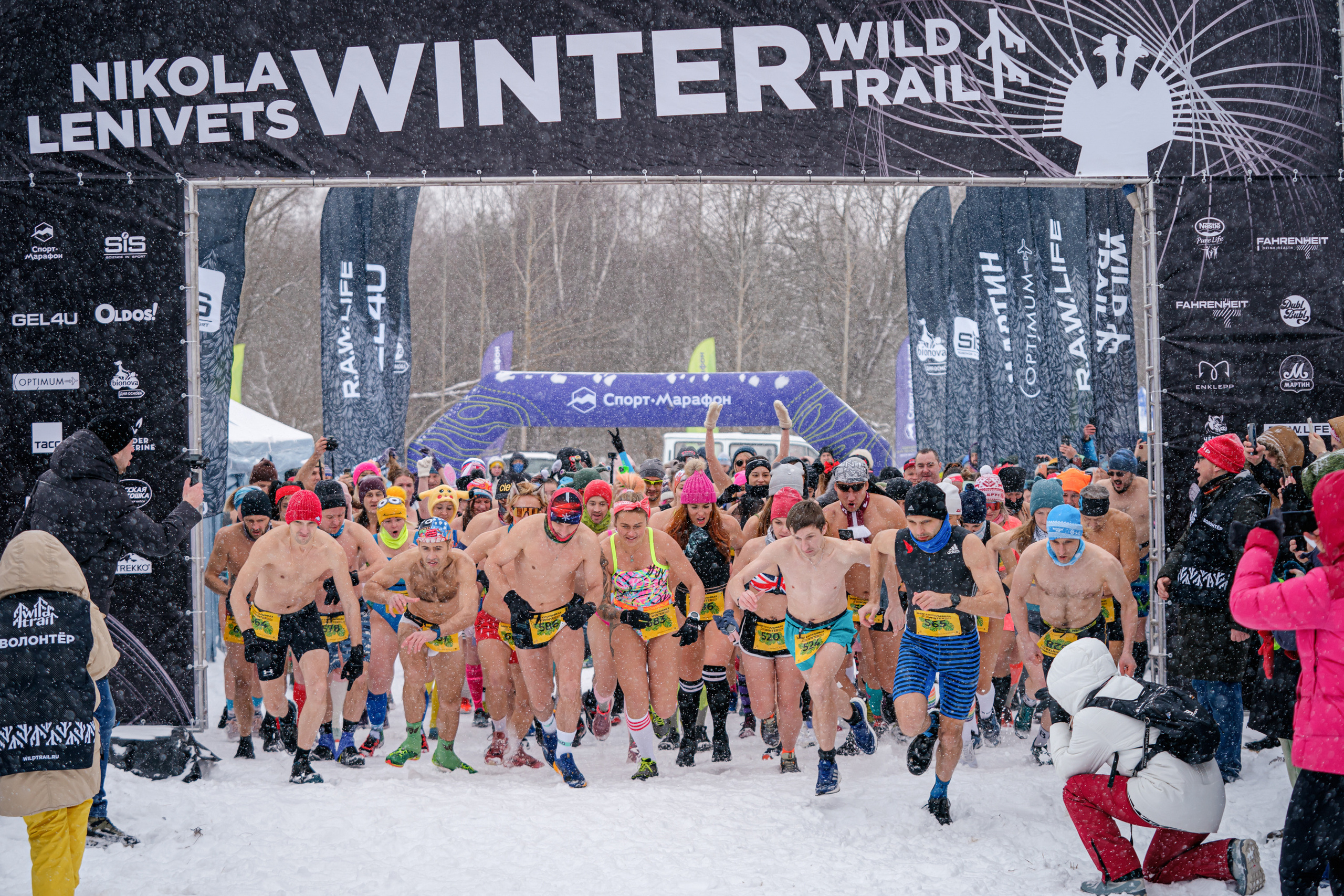 Съемка Nikola Lenivets Winter Wild Trail. Спортивный и репортажный фотограф Иван Счетчиков