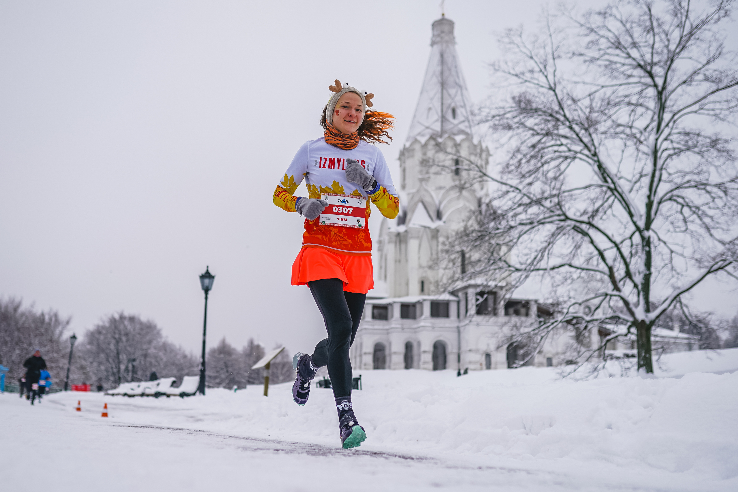 Лига героев Трейл. Спортивный и репортажный фотограф Иван Счетчиков