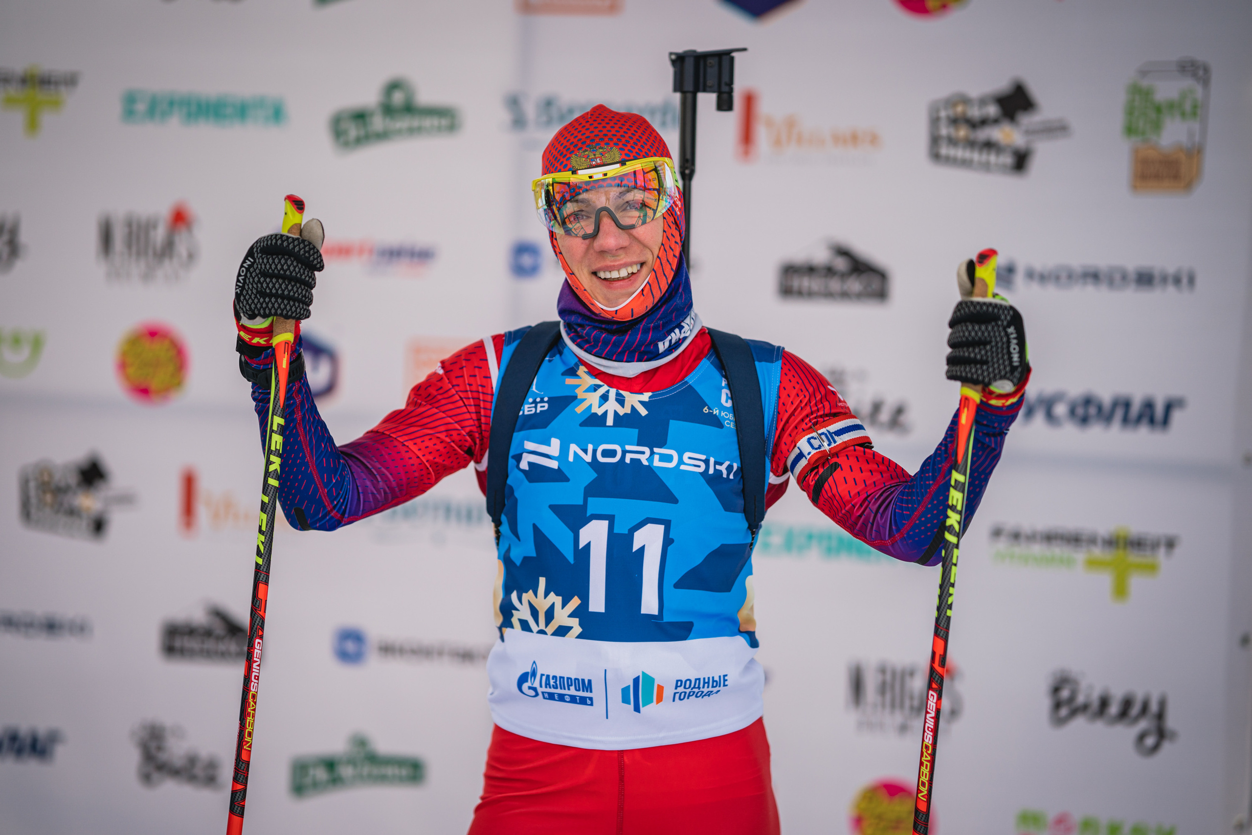 Pioner Cup. Спортивный и репортажный фотограф Иван Счетчиков