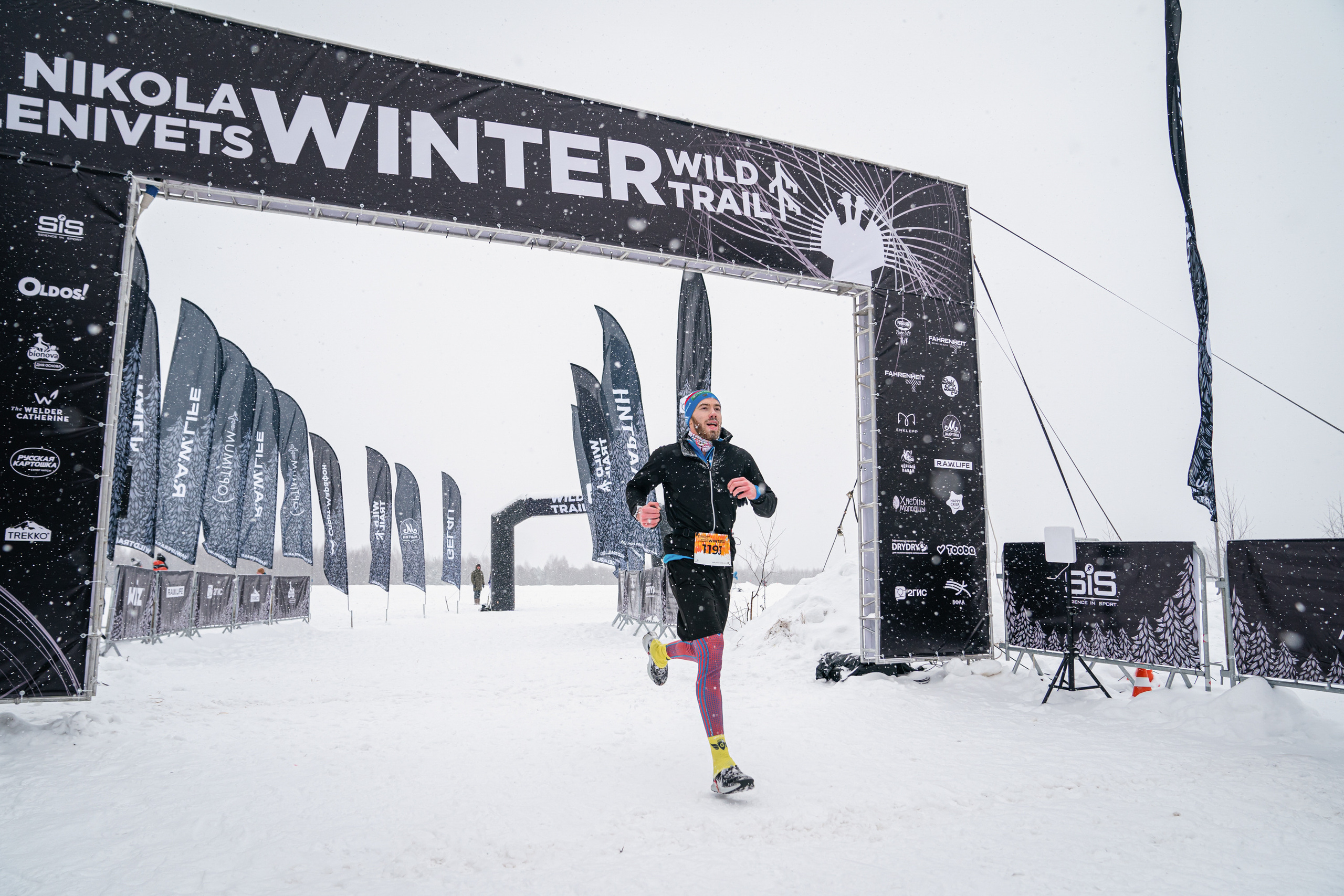 Съемка Nikola Lenivets Winter Wild Trail. Спортивный и репортажный фотограф Иван Счетчиков