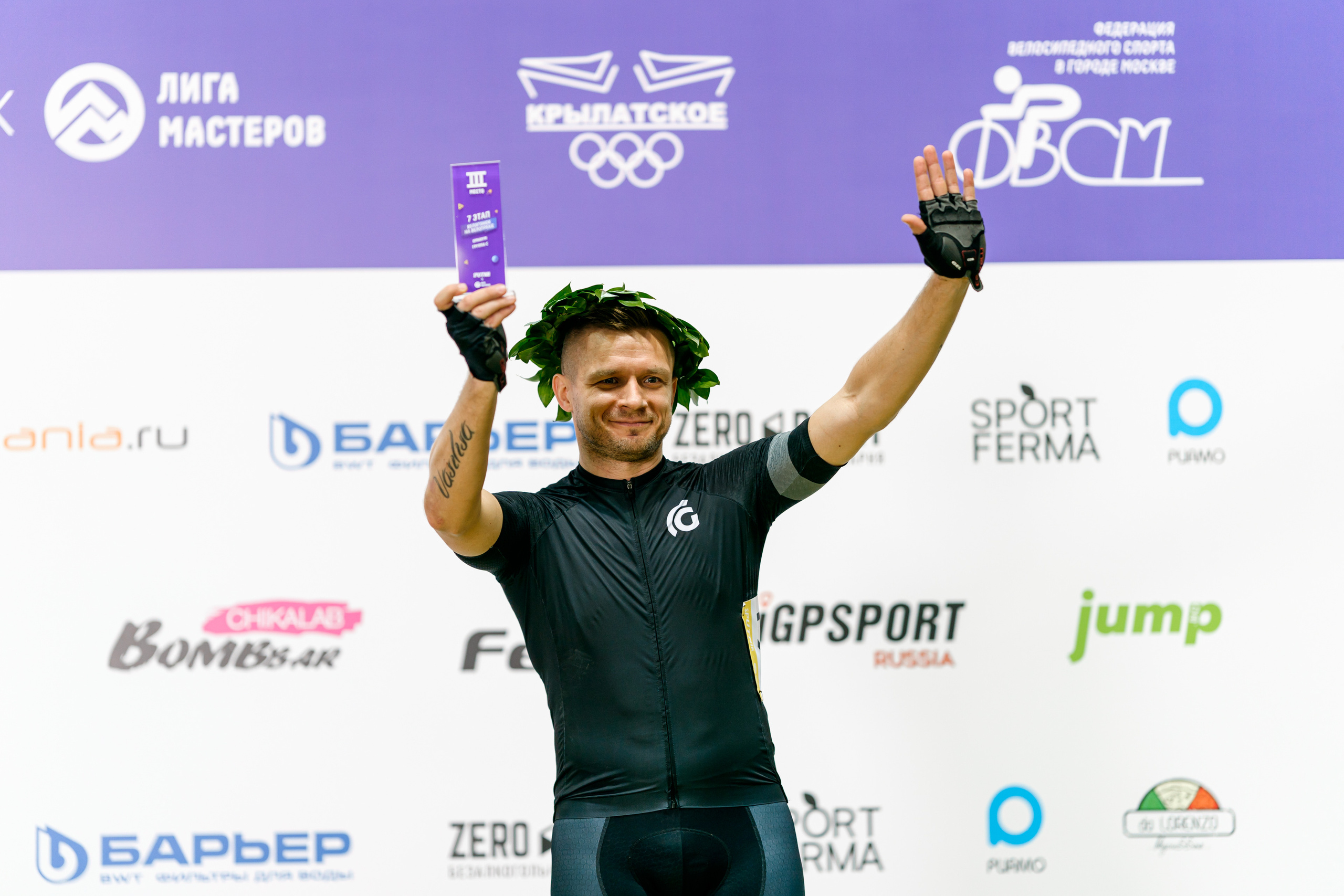 Фотосъемка велотрек Крылатское. Спортивный и репортажный фотограф Иван Счетчиков