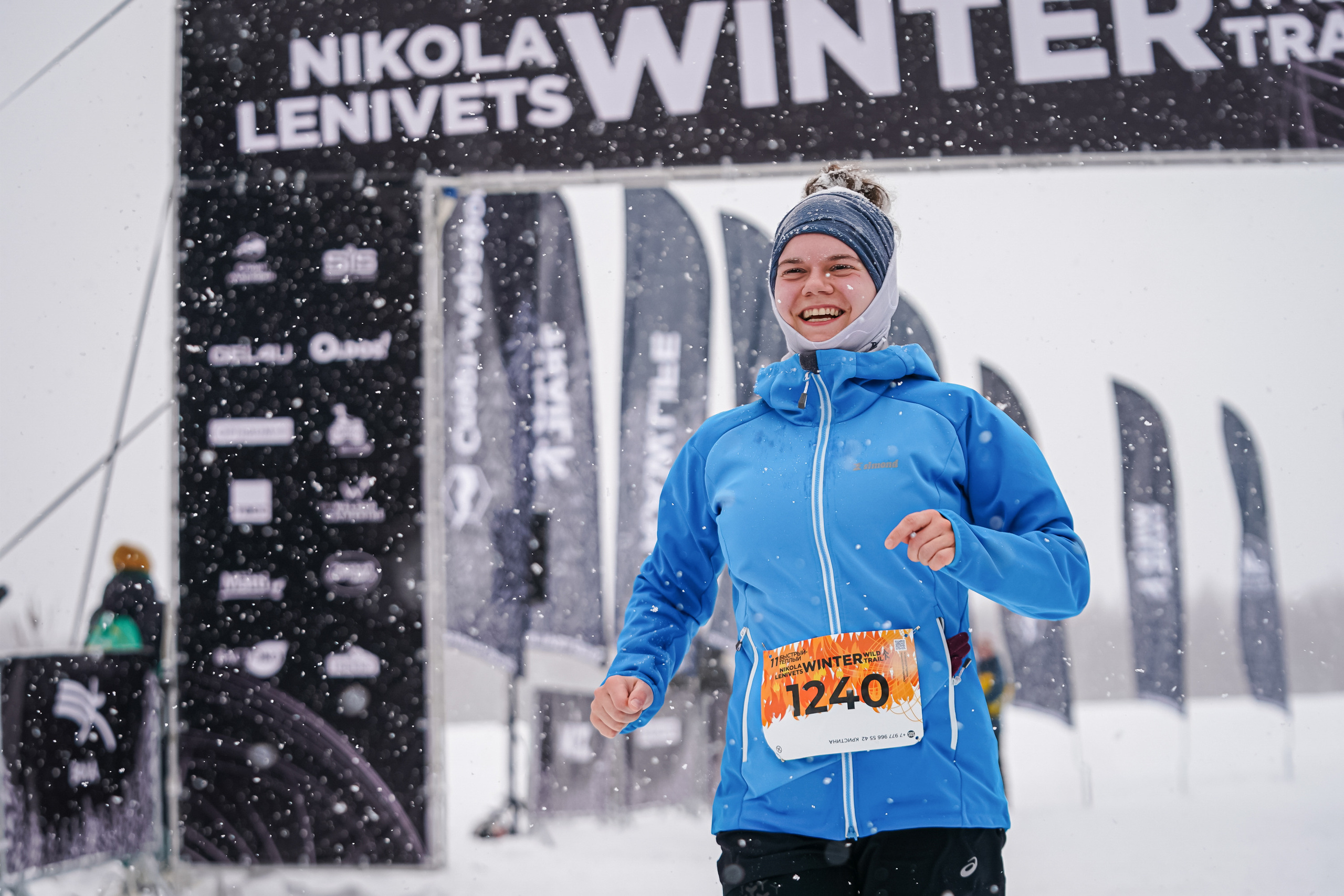 Съемка Nikola Lenivets Winter Wild Trail. Спортивный и репортажный фотограф Иван Счетчиков