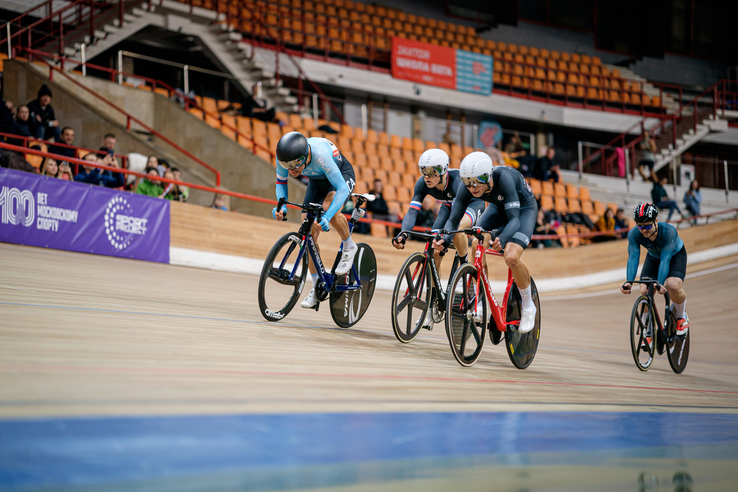 Фотосъемка велотрек Крылатское. Спортивный и репортажный фотограф Иван Счетчиков