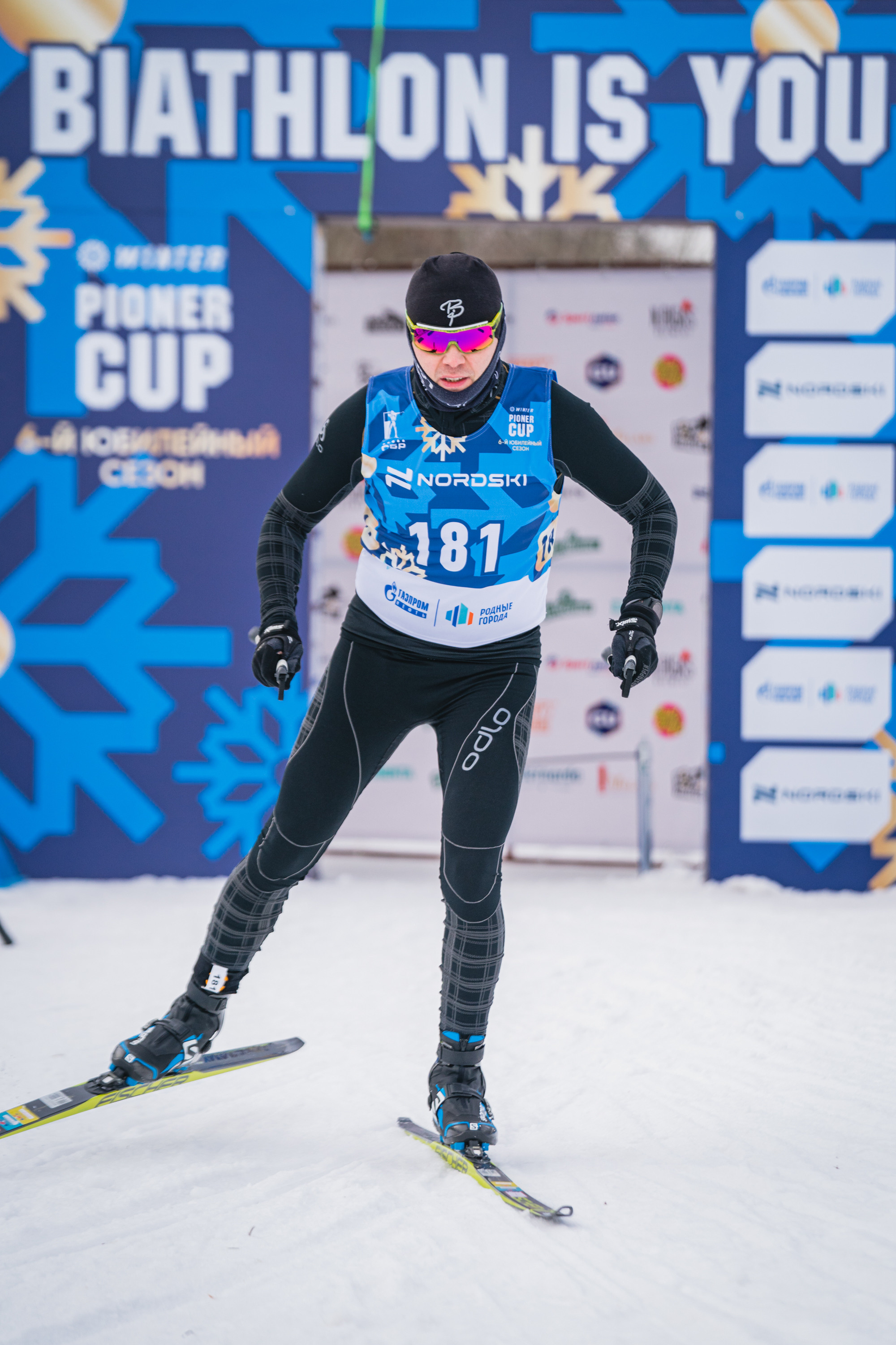 Pioner Cup. Спортивный и репортажный фотограф Иван Счетчиков