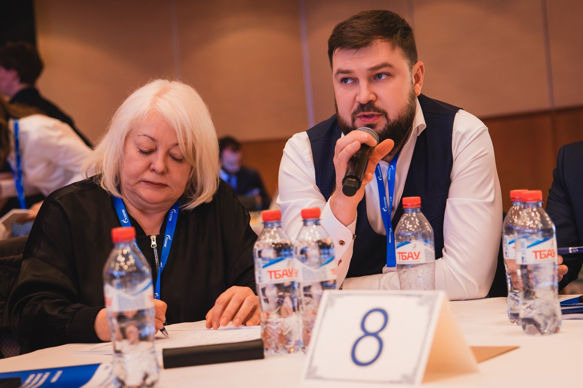 14.04.2025 Внутрикорпоративный форум «ГАЗПРОМ». ProVizArt