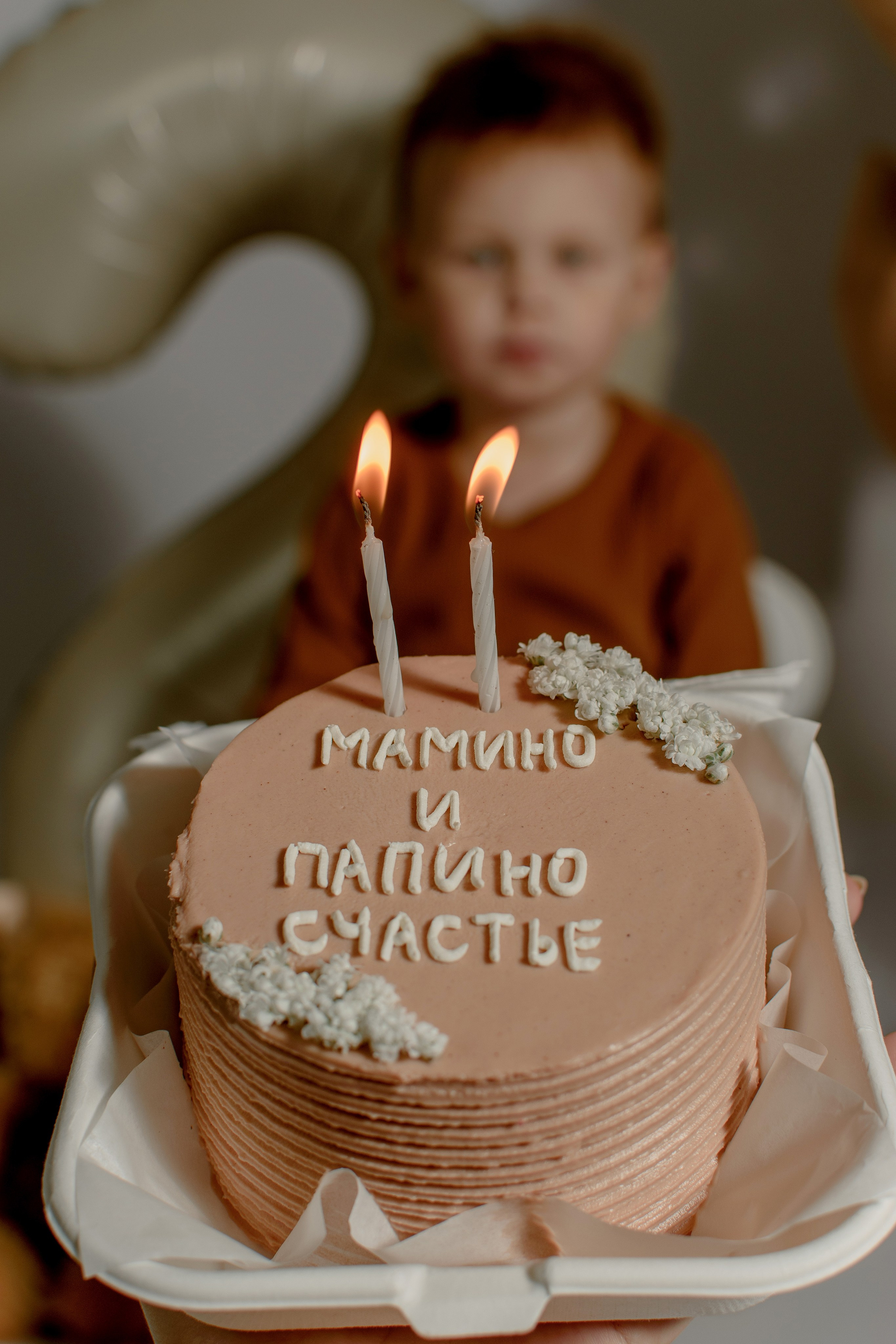 Фотосессии ко Дню рождения. Свадебный и семейный фотограф в Смоленске и Ярцево Чурнасова Мария