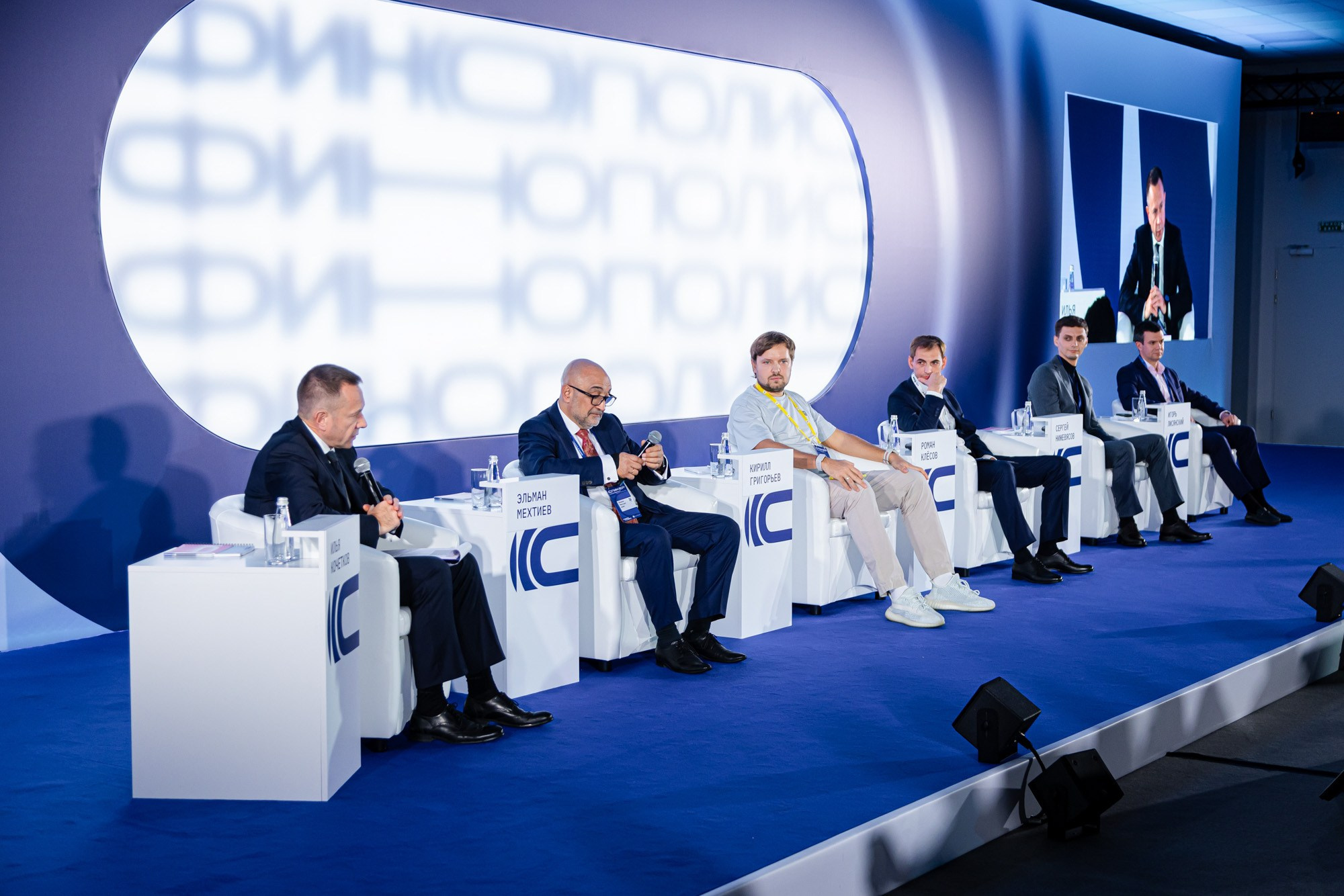 Финополис 2025. Фотограф Валентина Кондрасюк в Санкт-Петербурге