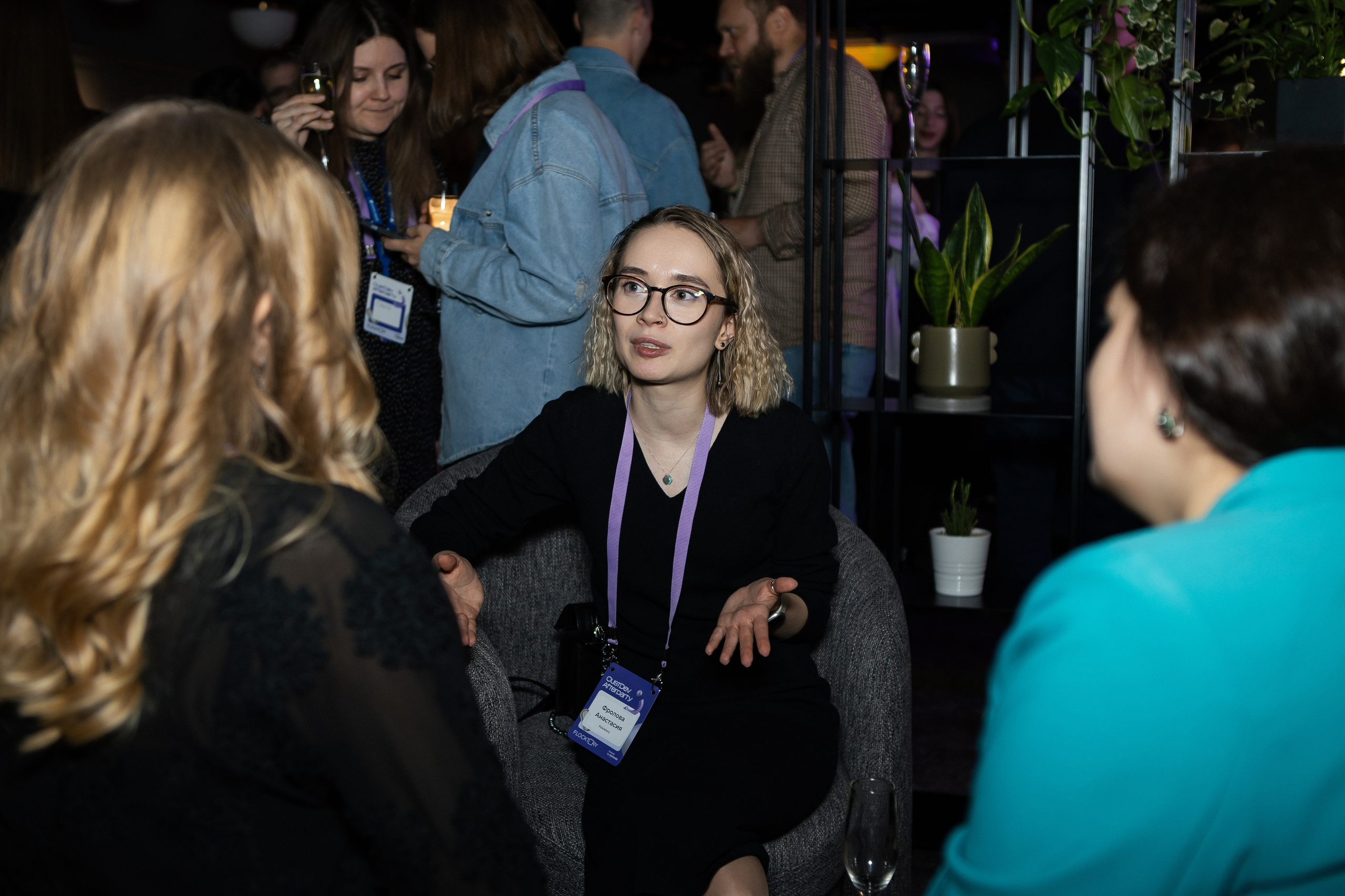 FLOCKTORY. Фотограф Анна Луценко Москва