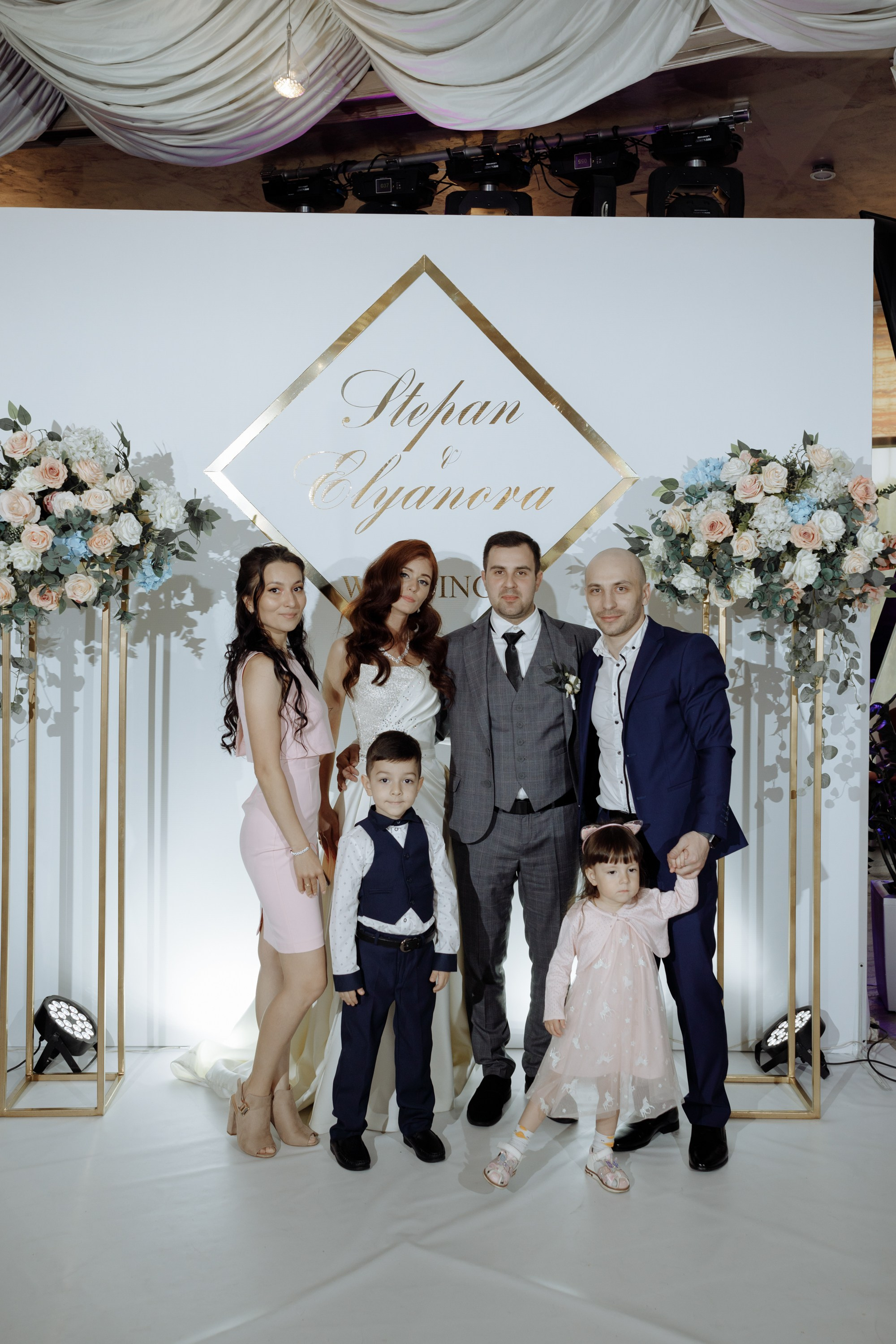 Степан и Элянора (полный день). Свадебный фотограф