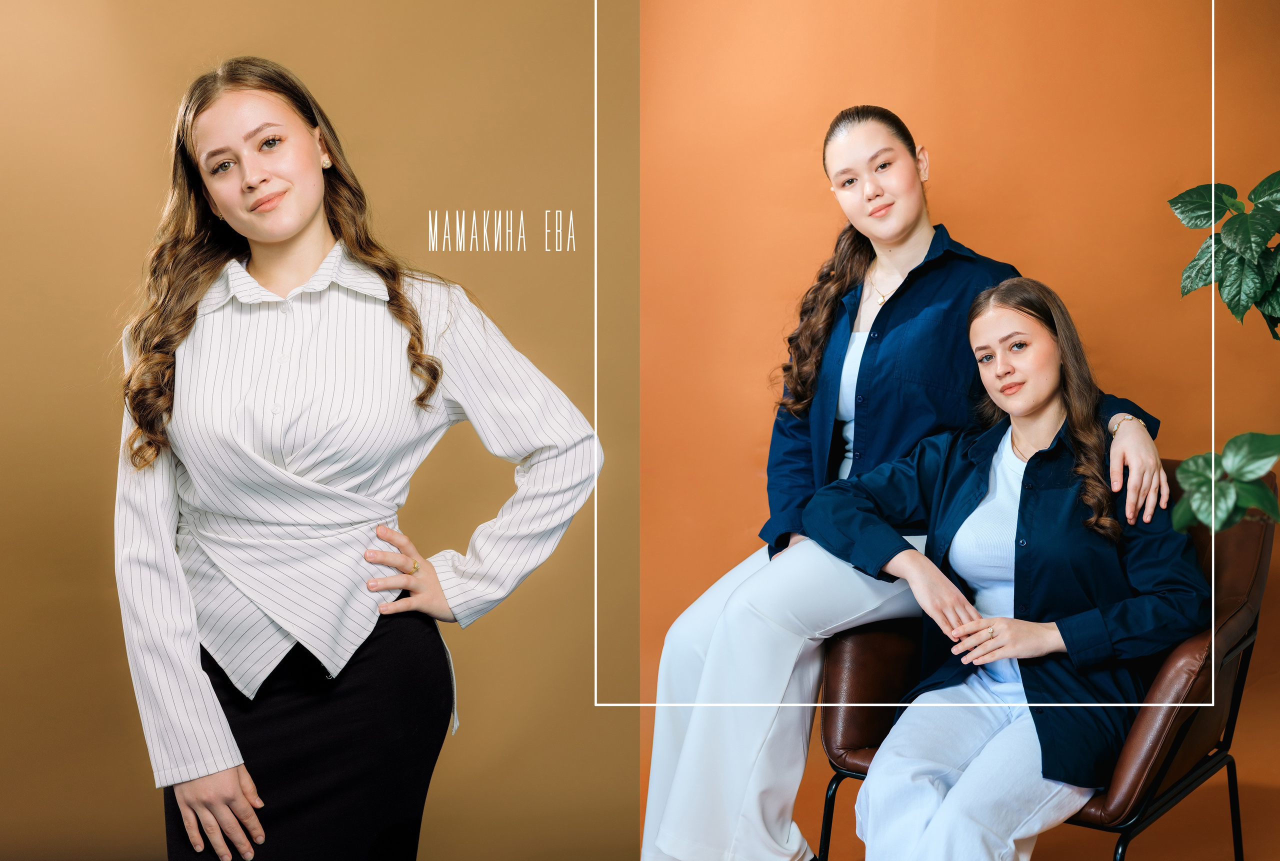 РАЗВОРОТЫ. Выпускные фотоальбомы Майкоп Адыгея Краснодарский край