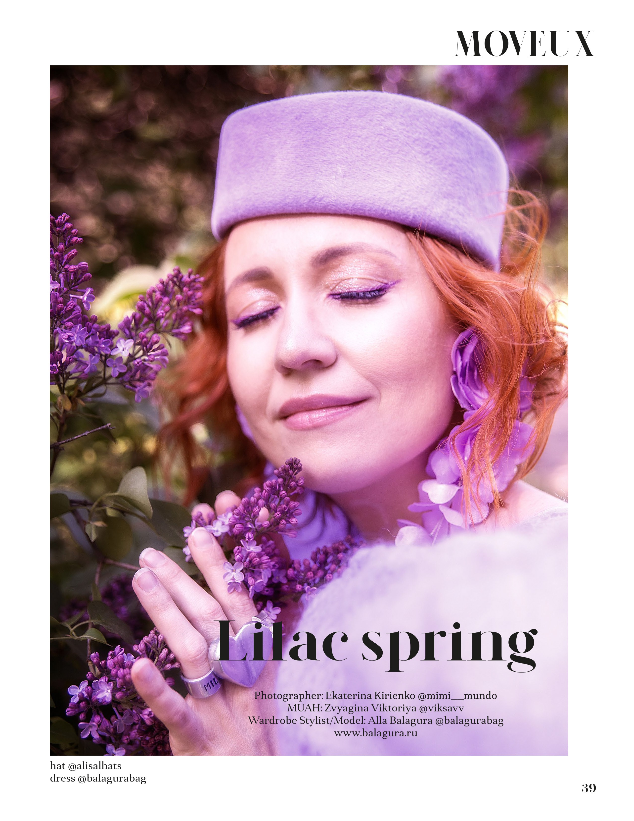 Публикации в журналах. Женский и Семейный Фотограф в Москве. Портреты, lifestyle, репортаж