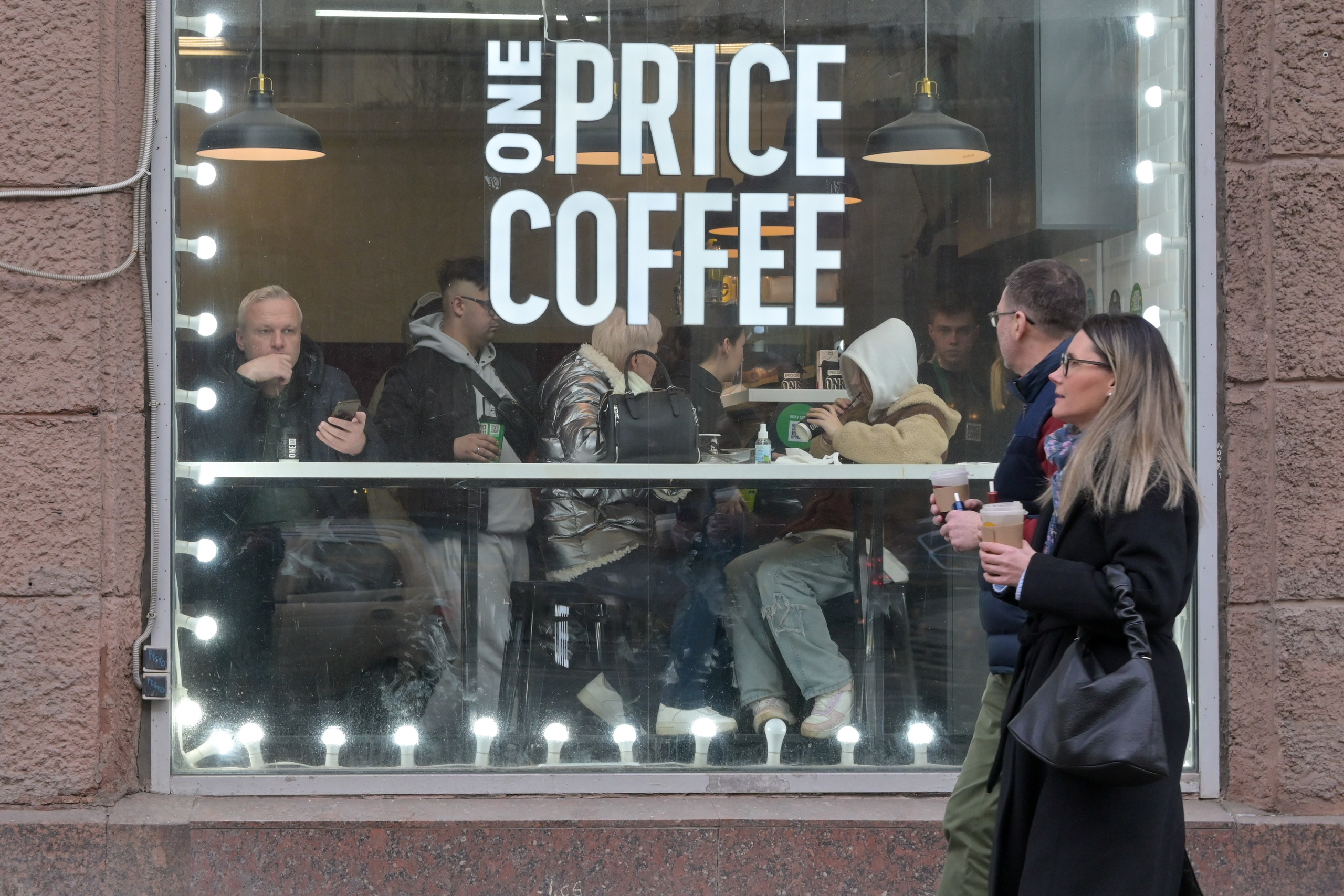 20240316 Масленица в центре. Дмитрий Ремизов. Фотография, как хобби