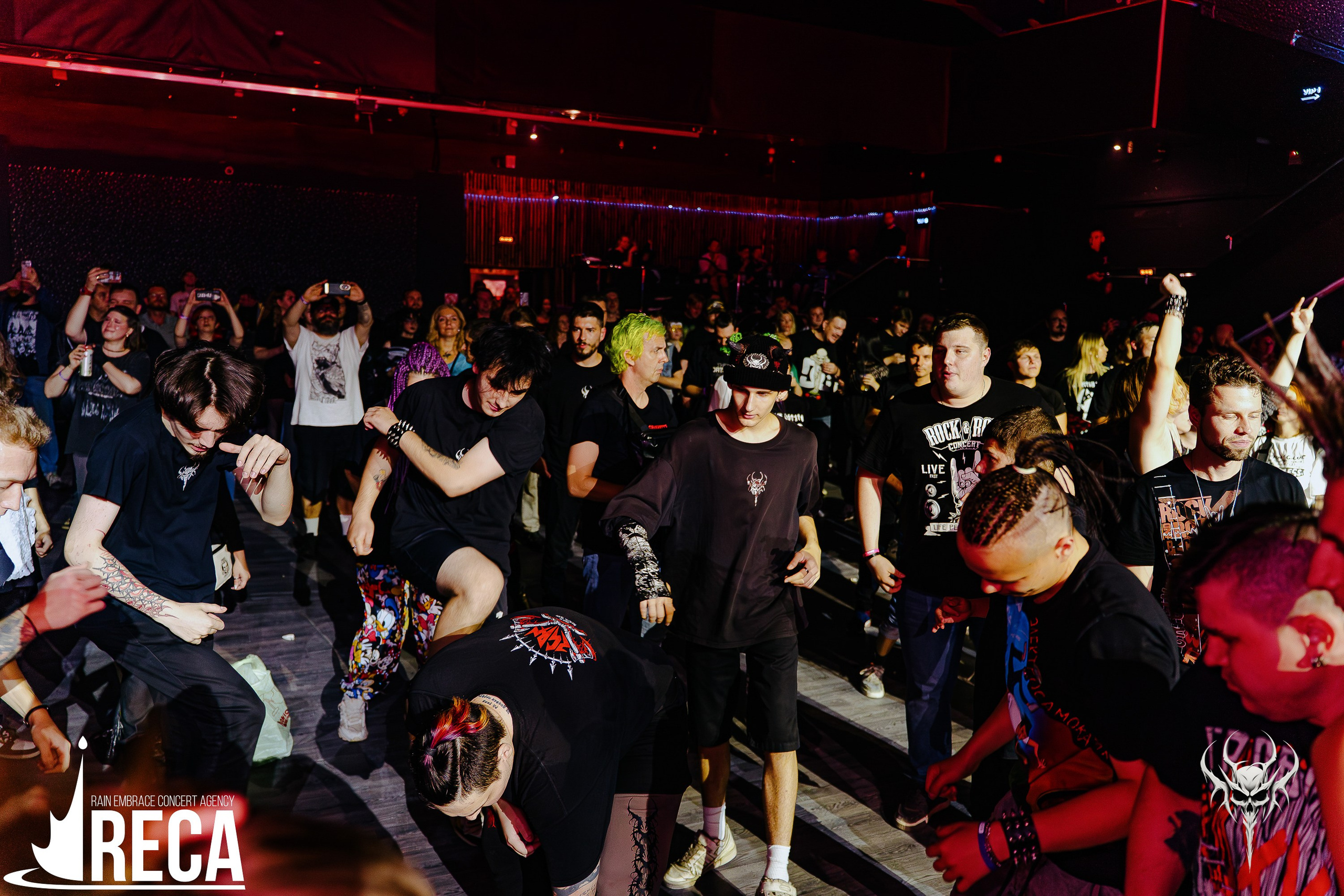 RECAFEST. BASE. 30.08.2025. Главная