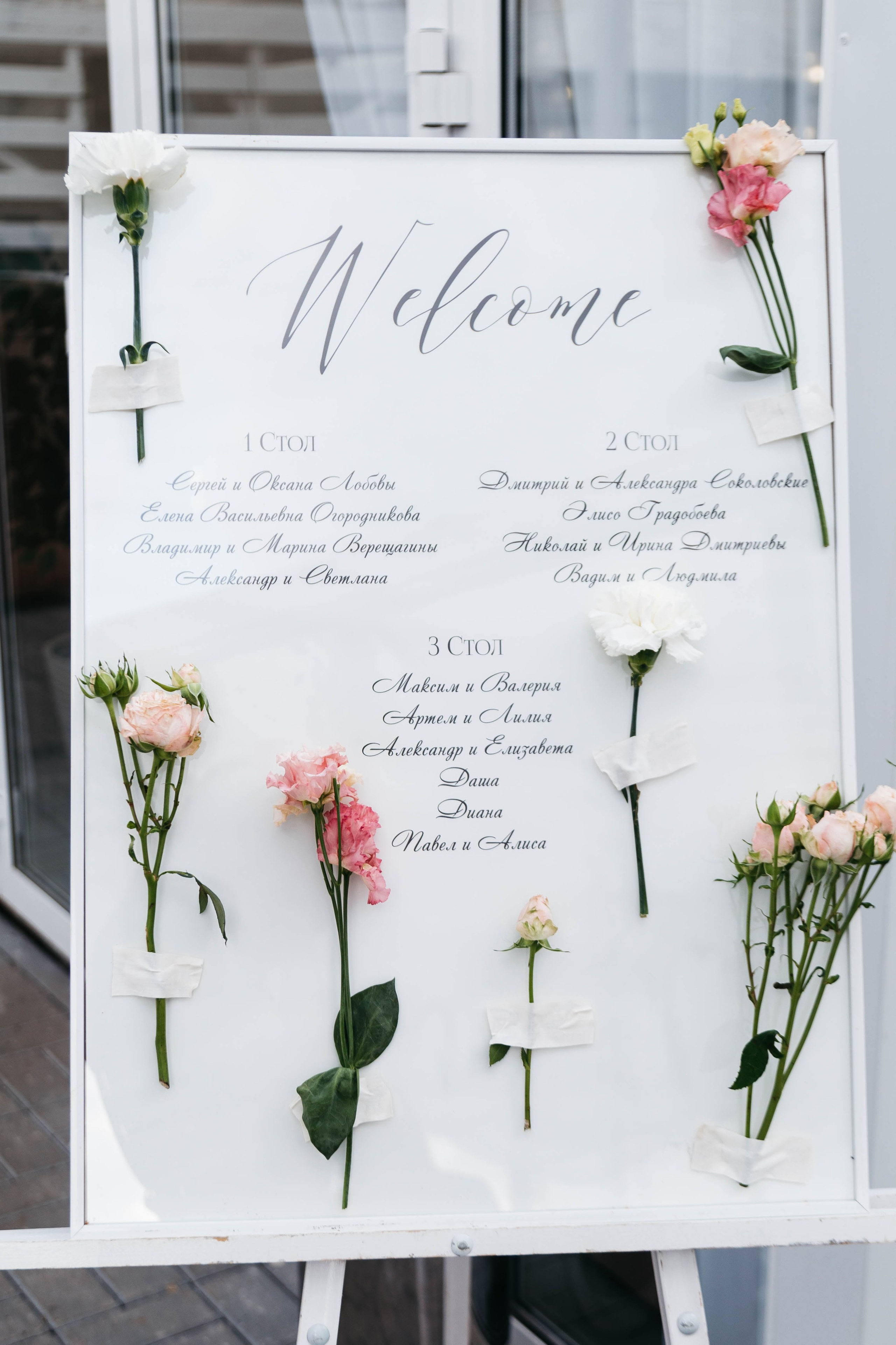 Фотосъёмка свадьбы в Кирове, свадебная фотосессия в городе Киров