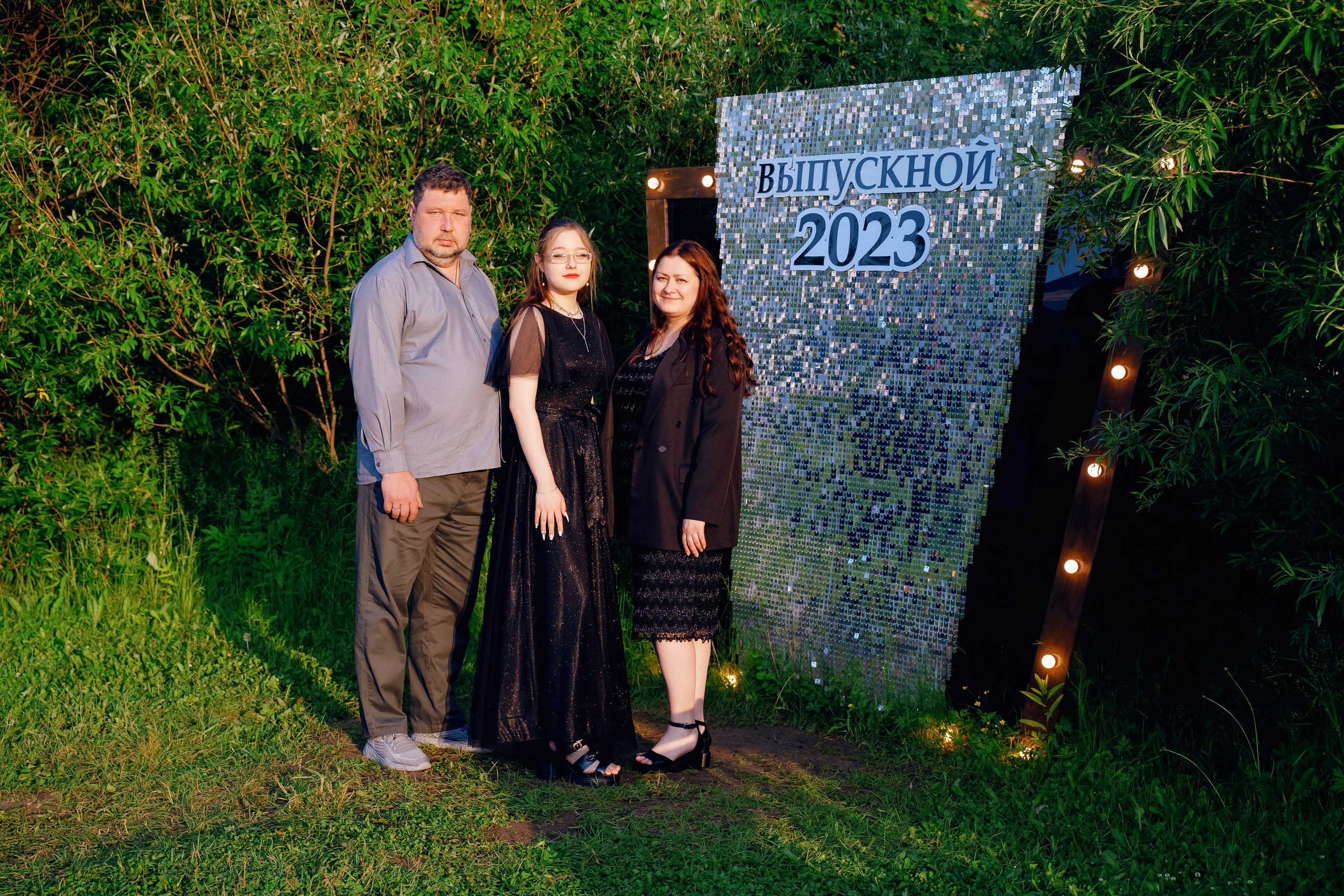 Выпускной 11 класс. Фотограф Ким Наталья в Красноярске