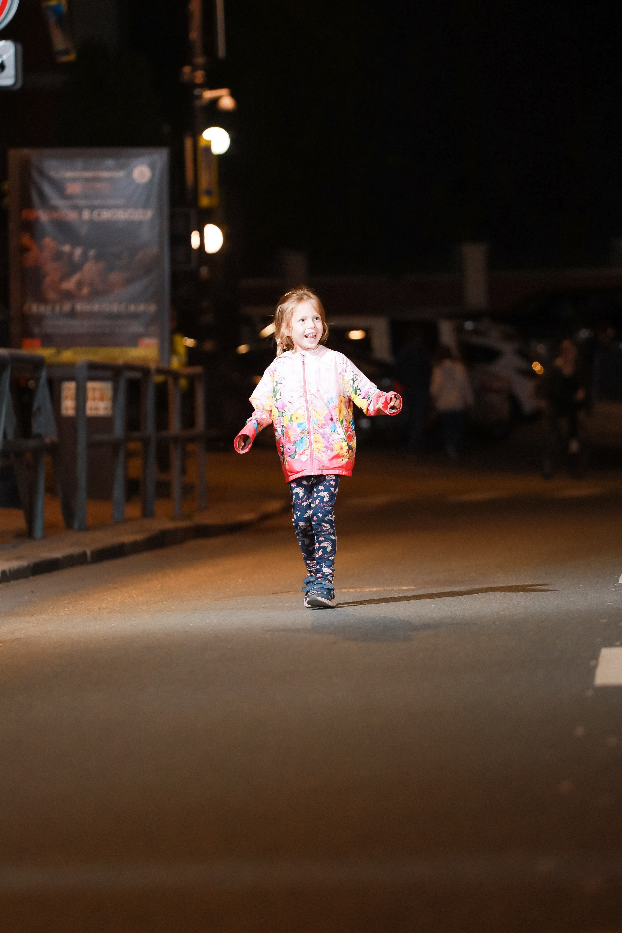 Ночной Марафон «Огни Самары». Фотограф в Самаре Максим Тырин