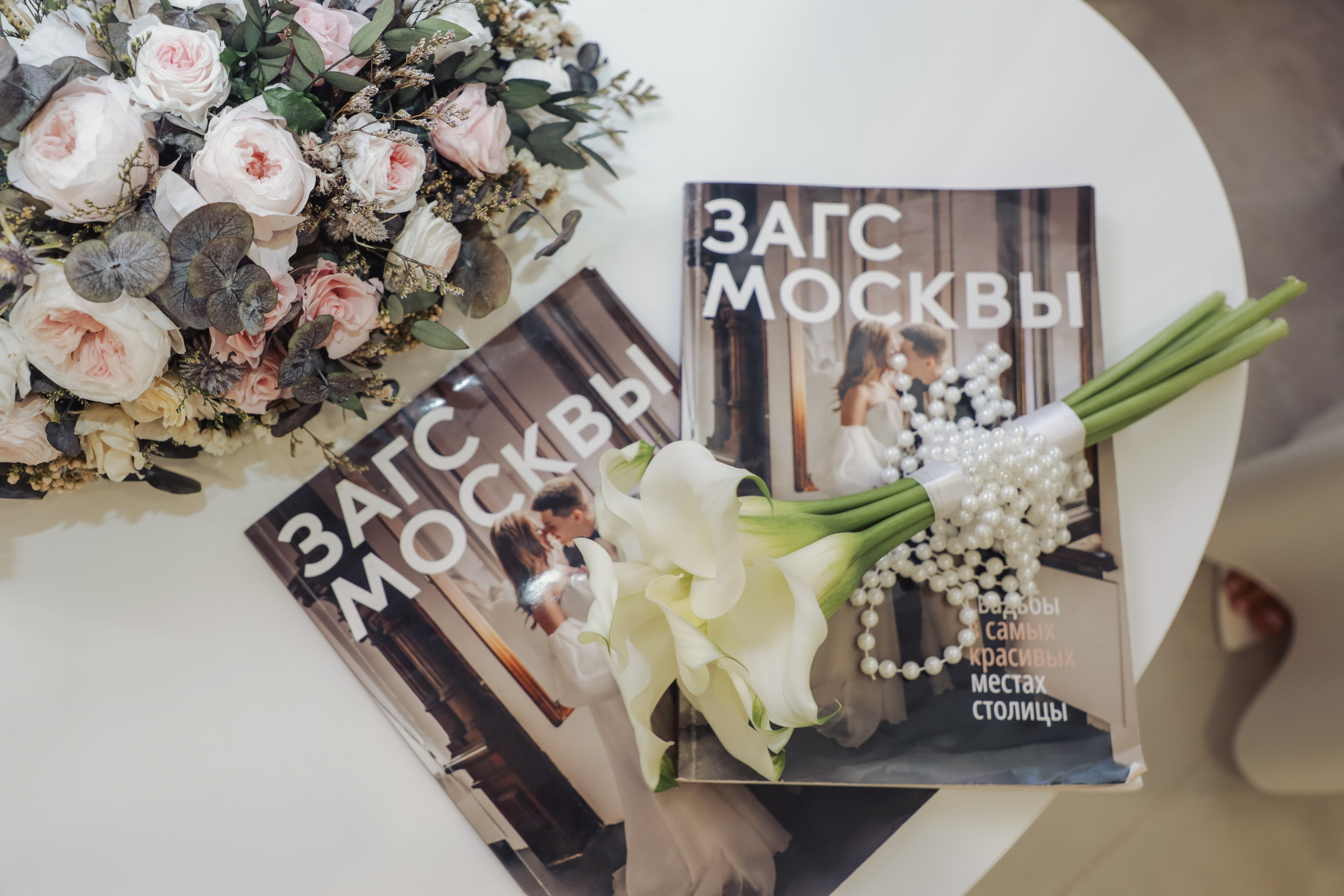 Ирина и Павел. Семейный, детский, свадебный фотограф в Москве, Люберцах