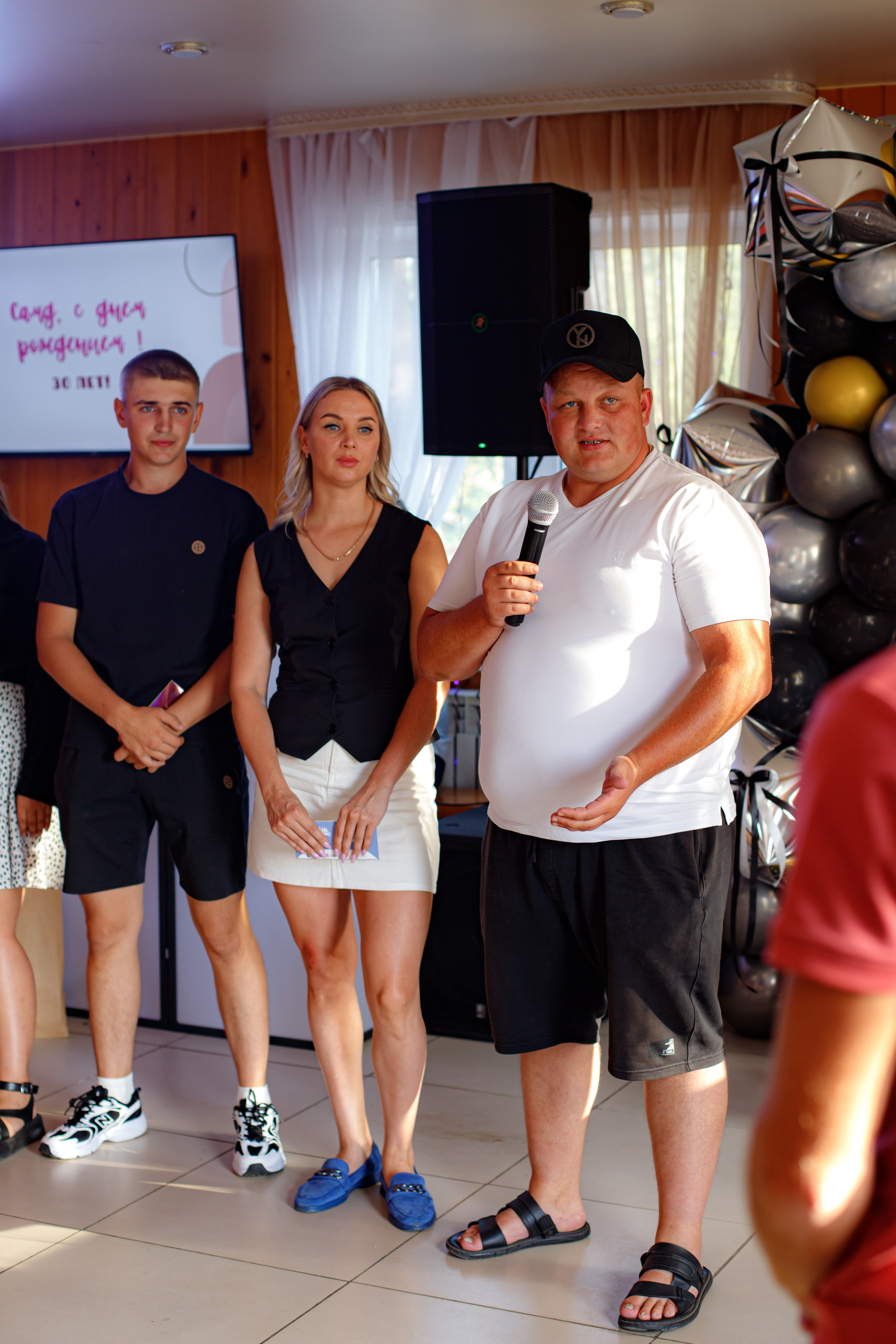 С ЮБИЛЕЕМ, САИД!. Photokarish