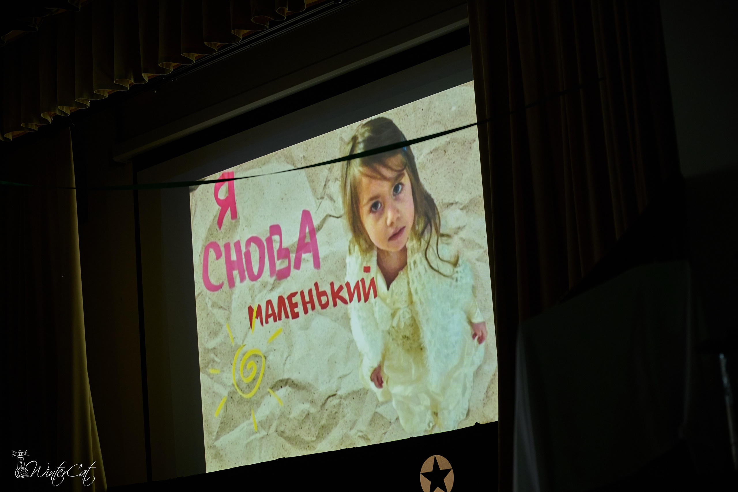 Первый Выпуск Инженерной школы (2026). Портретный и репортажный фотограф в Магадане Андрей Нефедов WinterCatPhoto