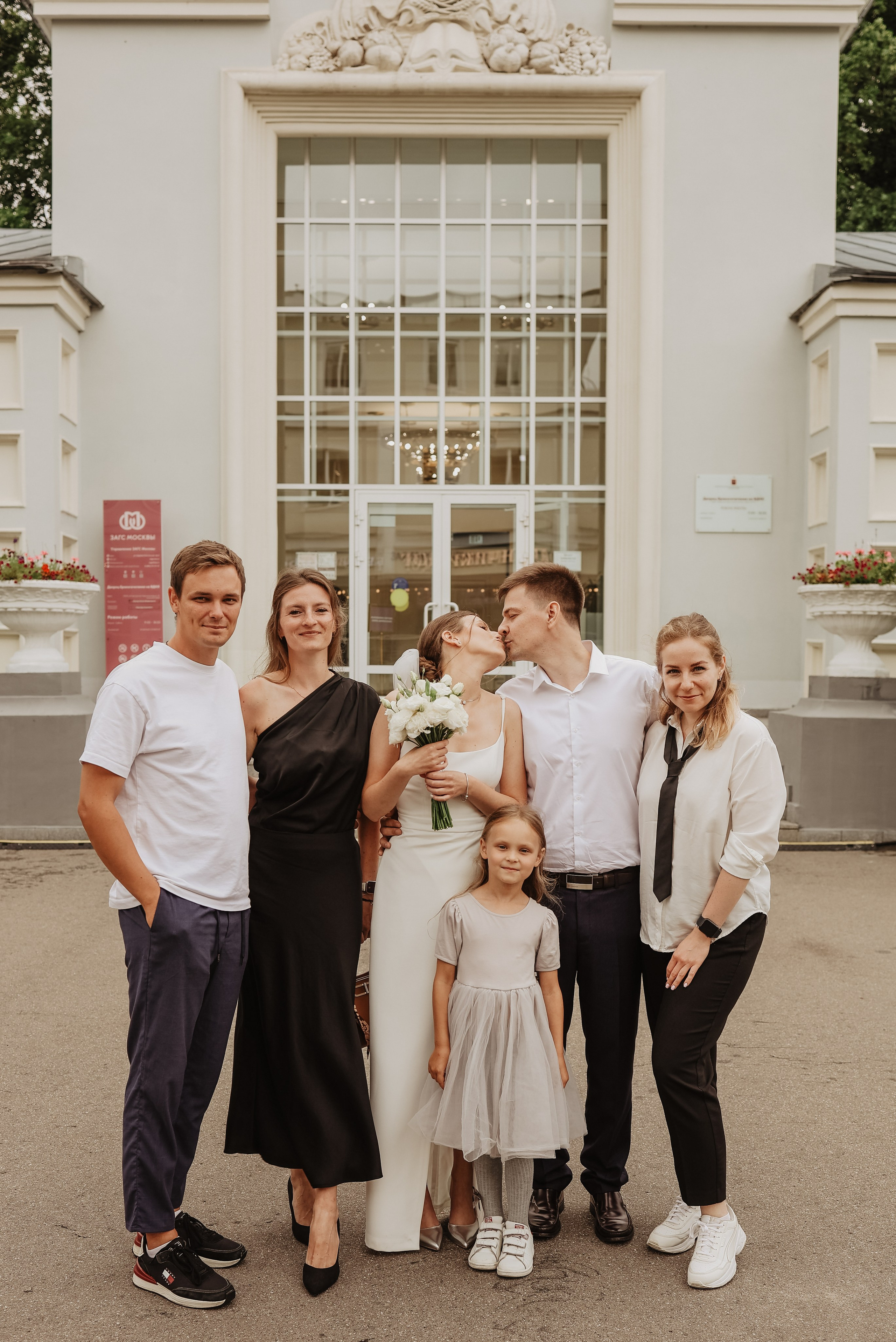 Владислав и Екатерина. Фотограф и видеограф в Москве Полина Абраменкова