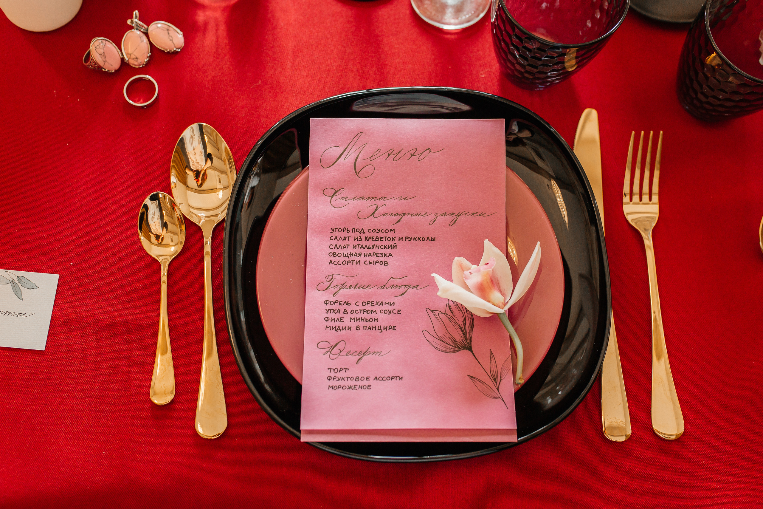 Свадьба Императорский яхт клуб. Фото Радости. Свадебный и семейный фотограф в Москве Юлия Самойлова