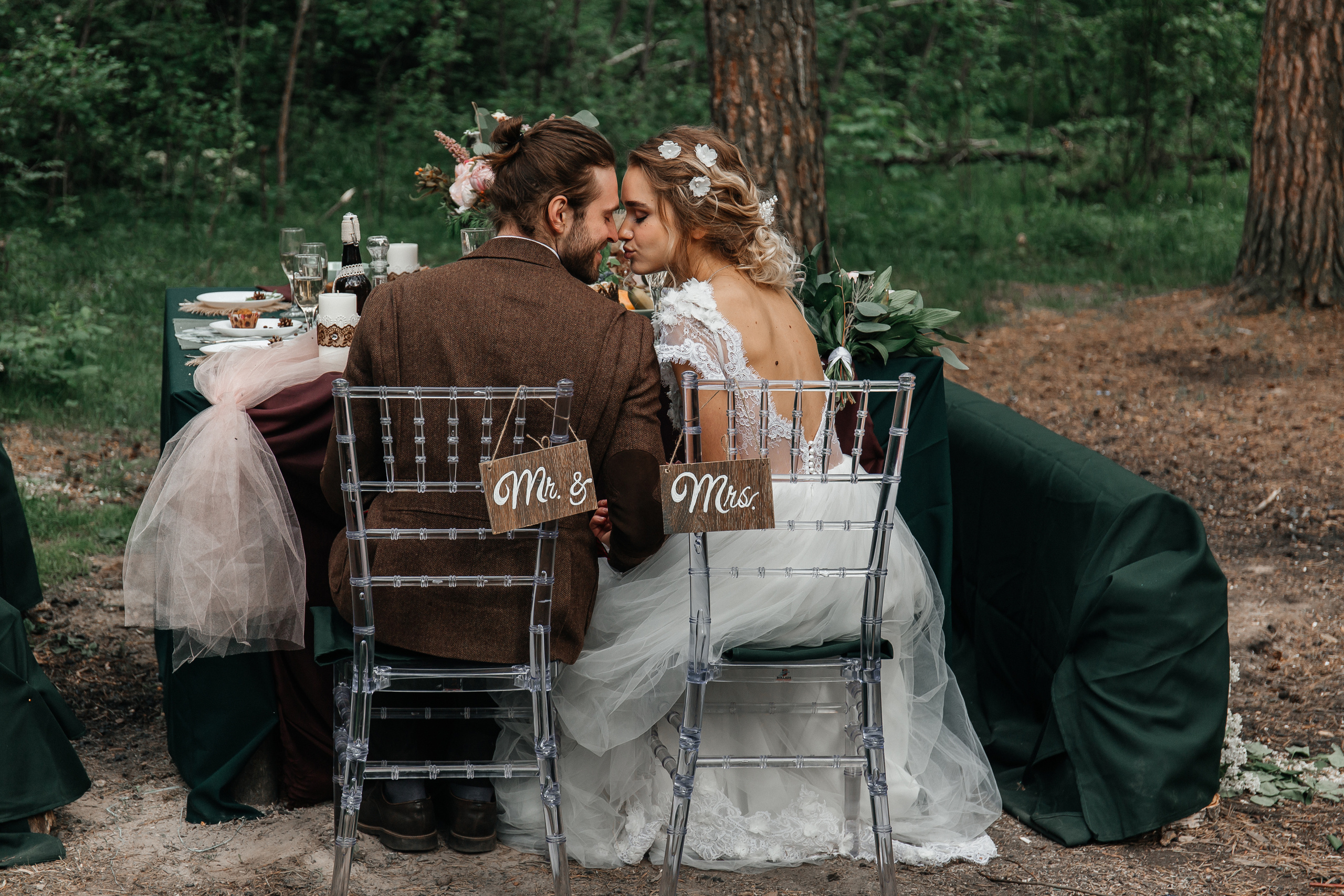 Камерная свадьба в лесу. Фото Радости. Свадебный и семейный фотограф в Москве Юлия Самойлова