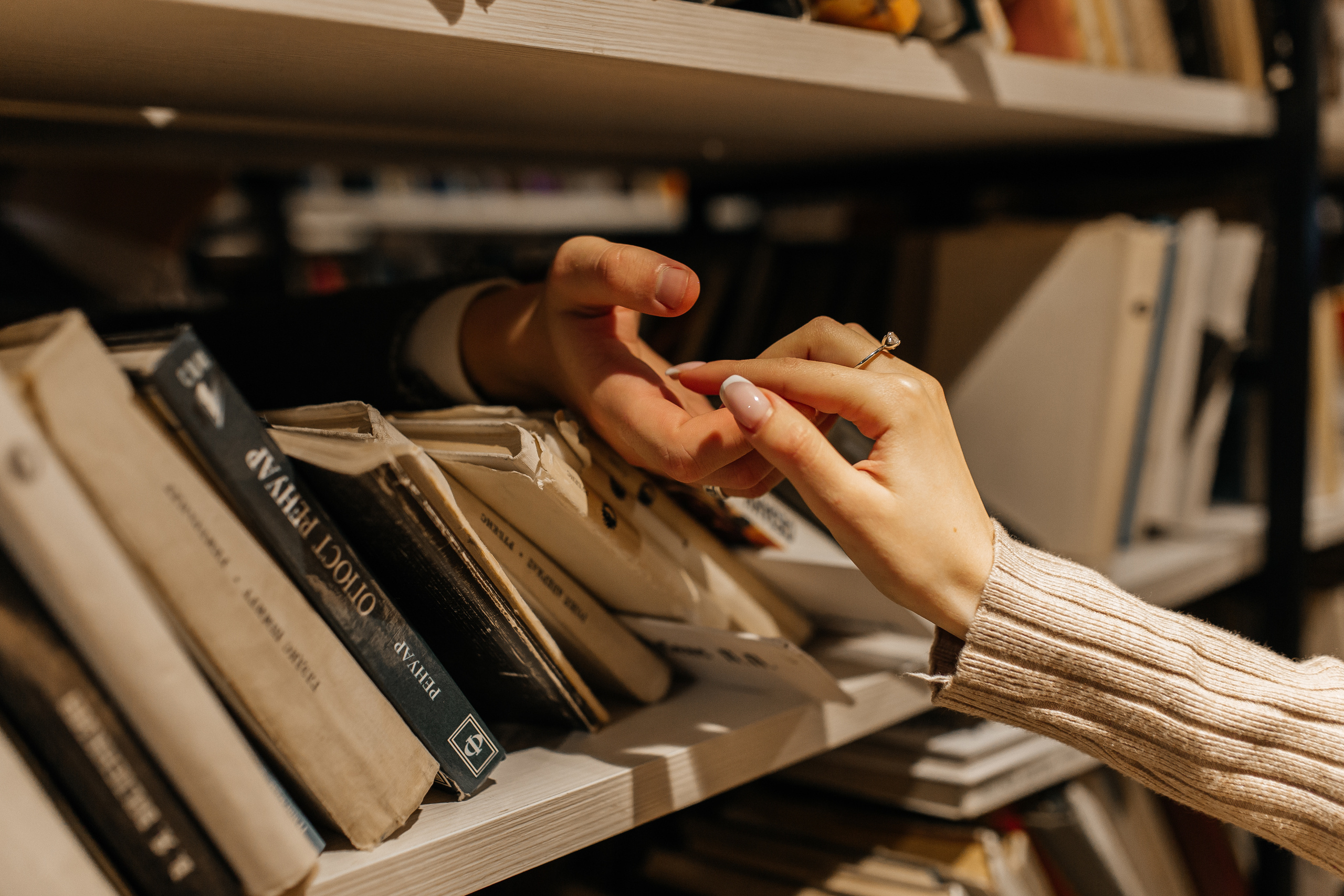 Фотосессия в библиотеке. Фото Радости. Свадебный и семейный фотограф в Москве Юлия Самойлова