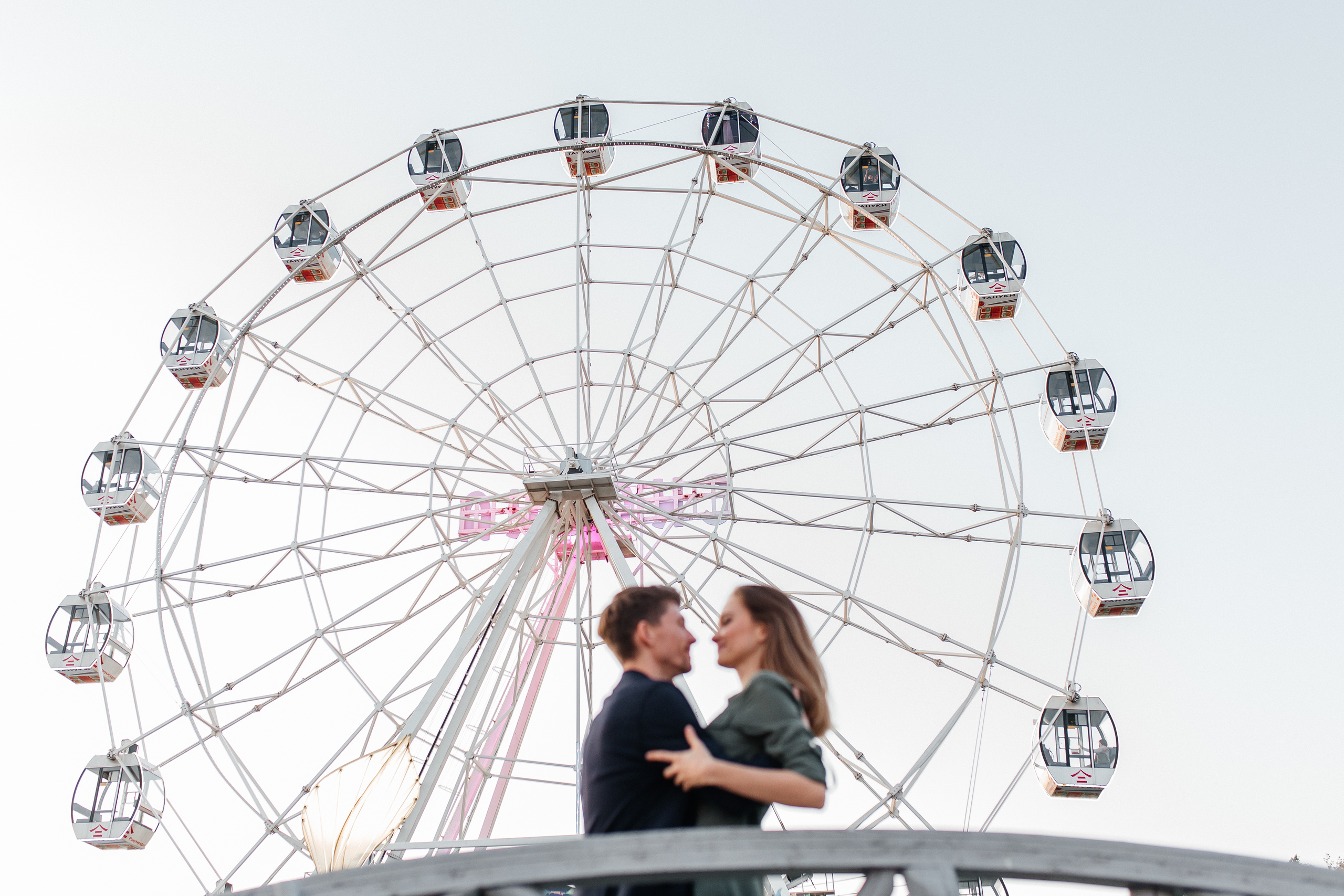 Фотосессия на аттракционах. Фото Радости. Свадебный и семейный фотограф в Москве Юлия Самойлова