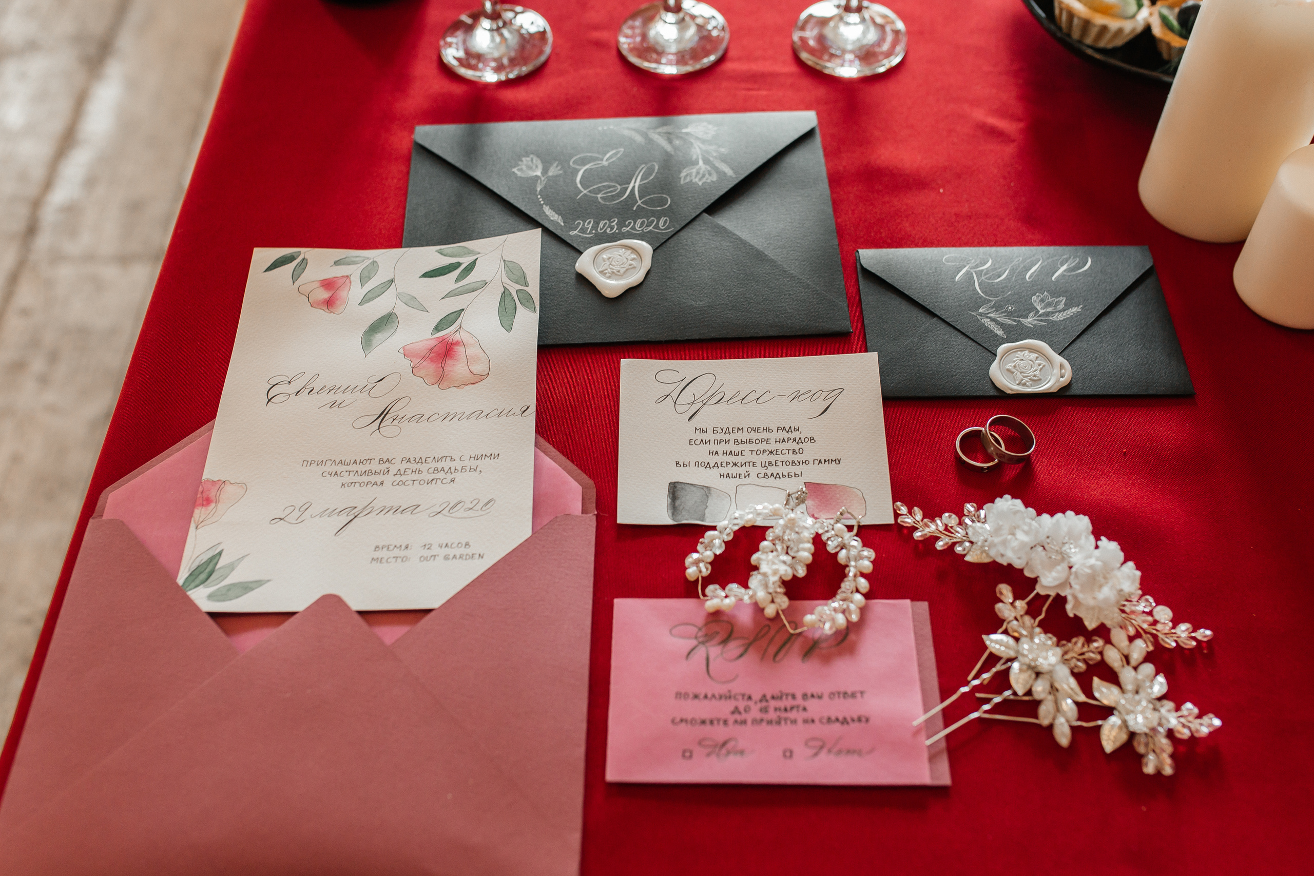 Свадьба Императорский яхт клуб. Фото Радости. Свадебный и семейный фотограф в Москве Юлия Самойлова