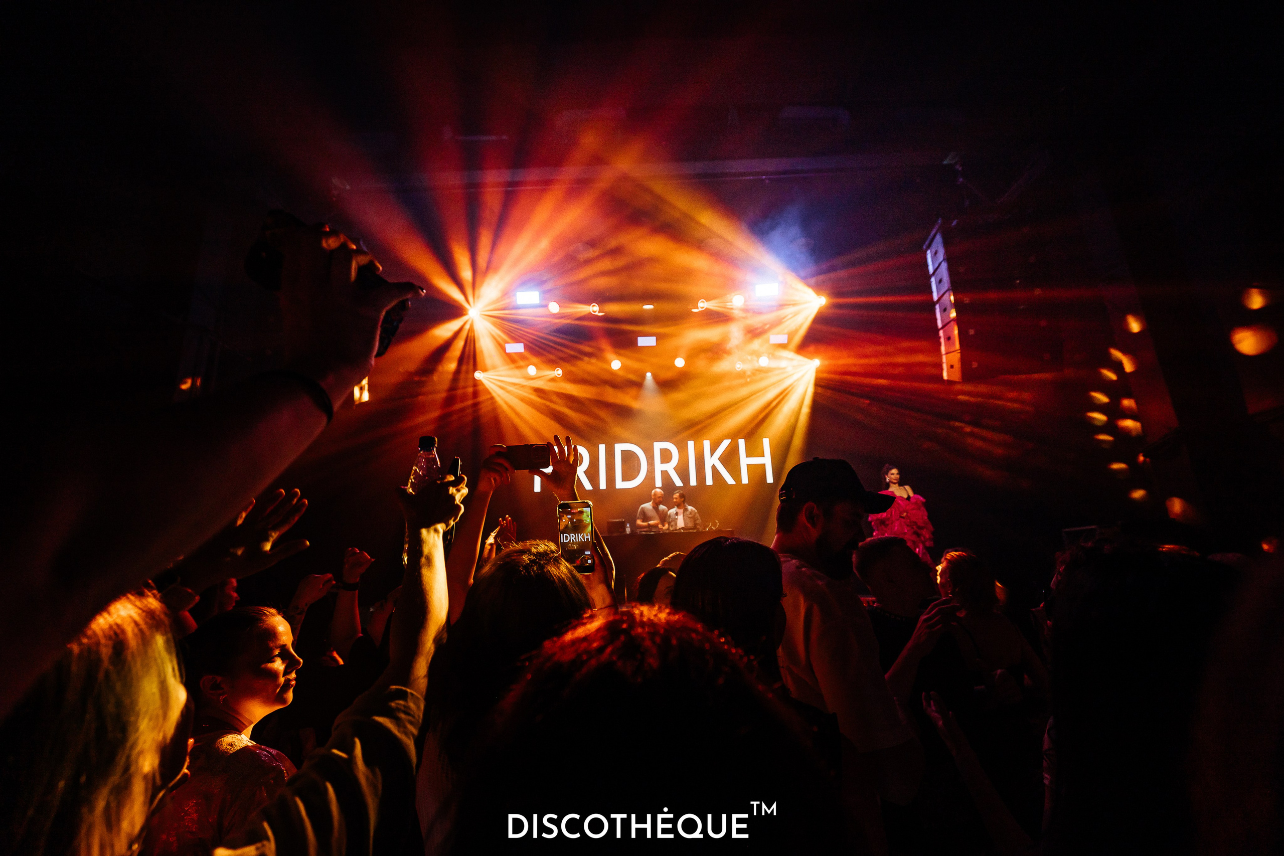 DISCOTHEQUE. Репортажный фотограф в Краснодаре Лагута Надежда