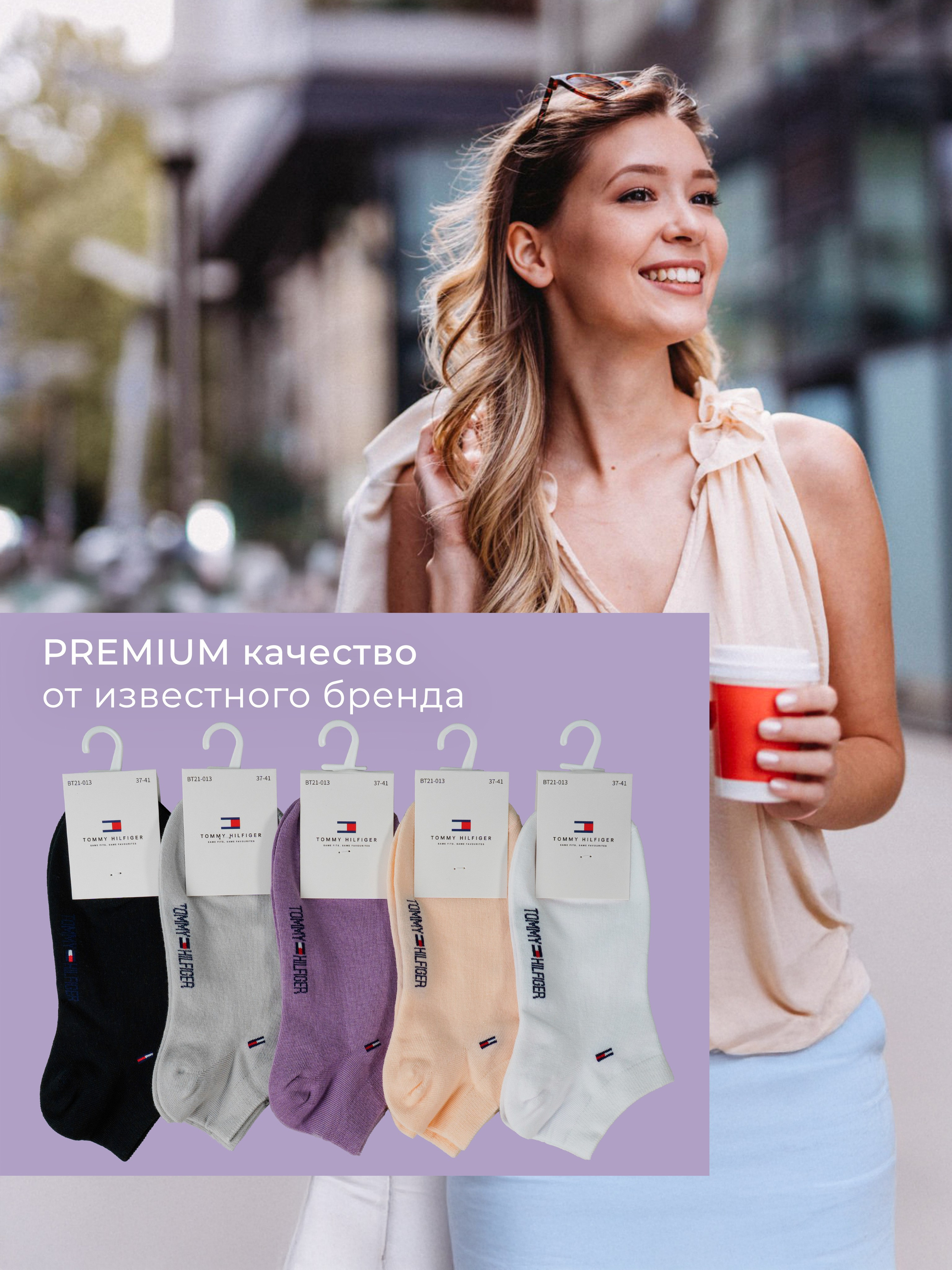 PURE PHOTO STUDIO Аренда фотостудии с циклорамой в Москве. Фотограф в Москве Ксения Насокина