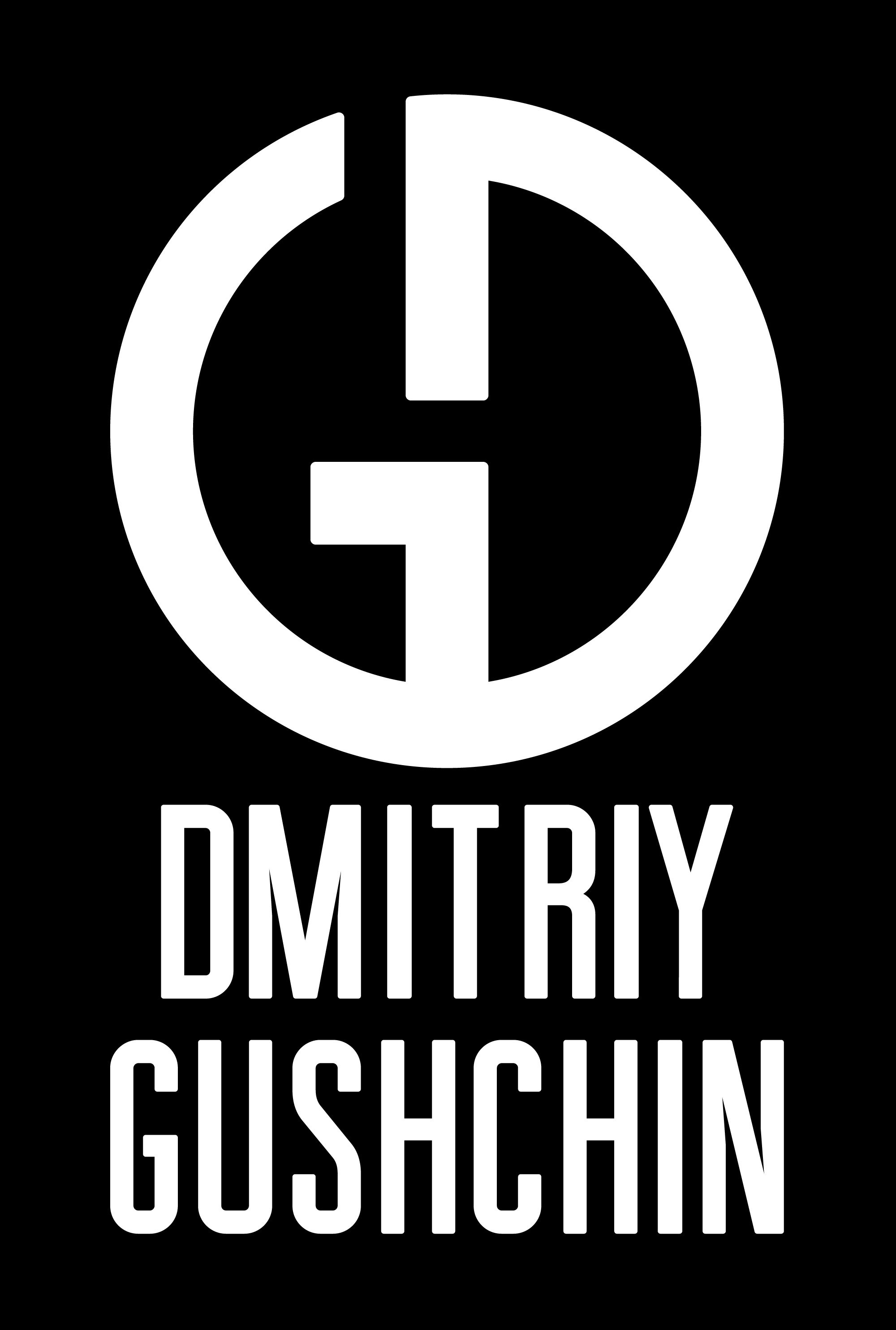 Дмитрий Гущин. Графический дизайнер Илья Левченко