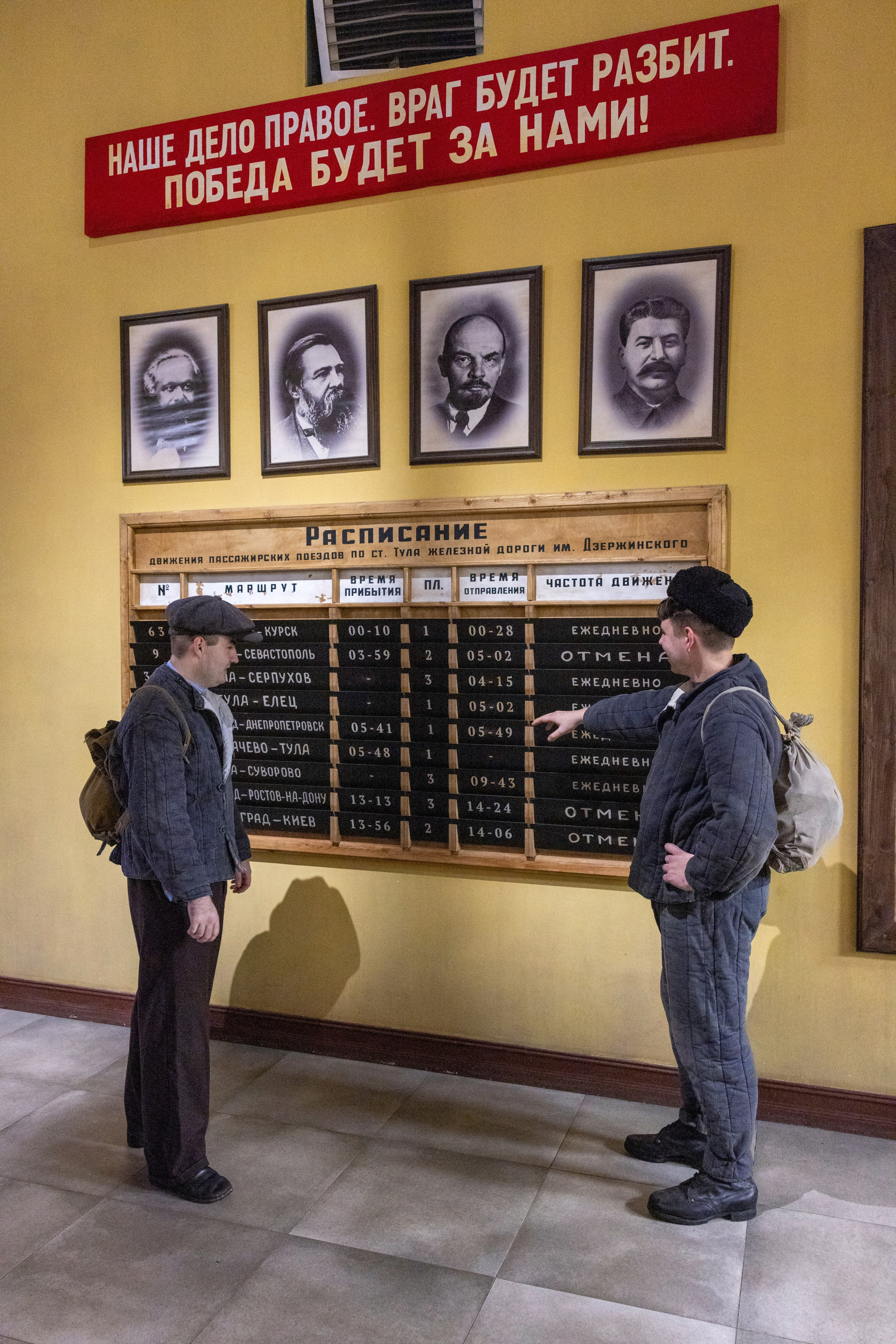 Реконструкторы Москвы, Калуги, Тулы в Музее Обороны Тулы. Фотограф в Туле Крупский АнДРей. Фотостудия «КАДР71» в Туле