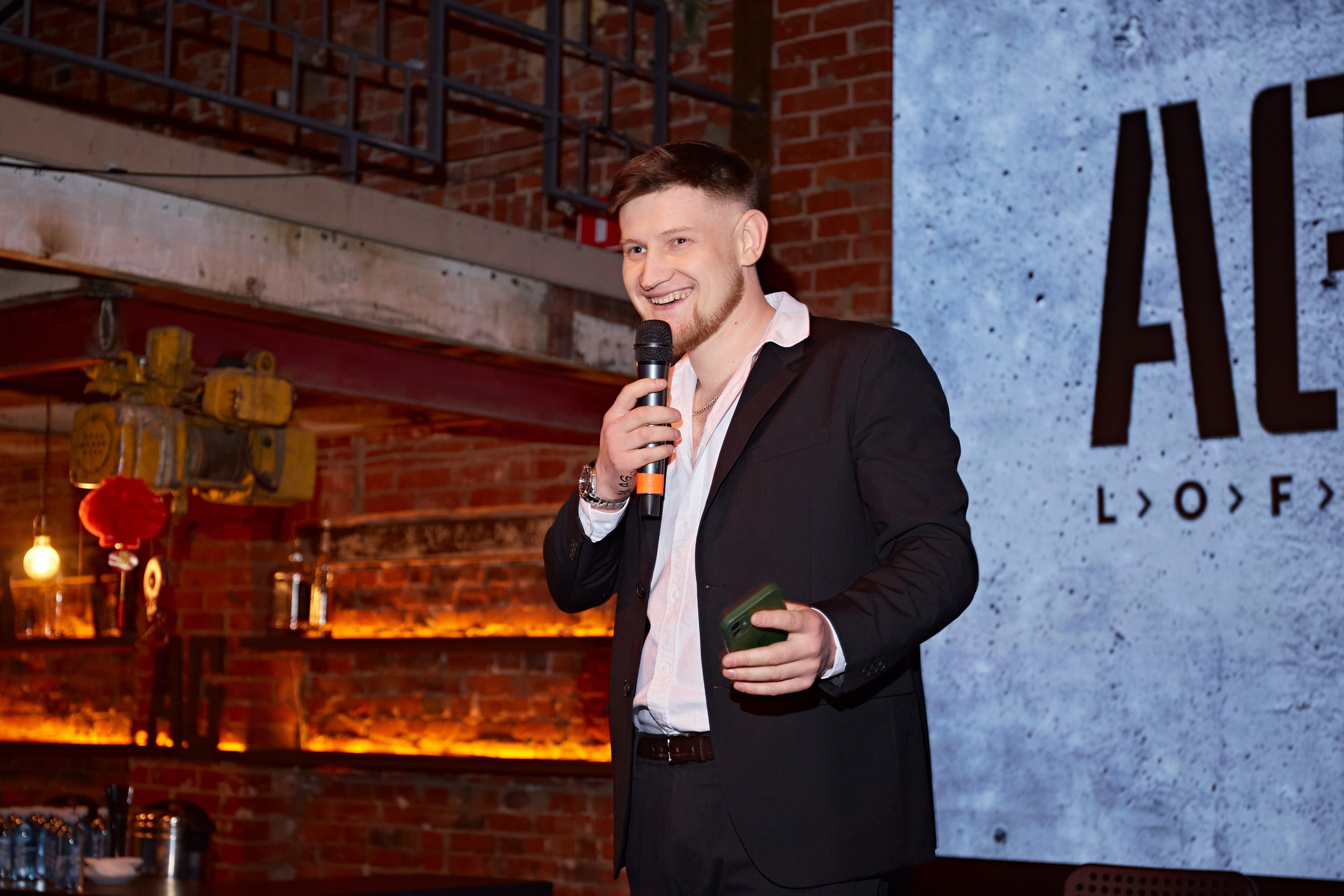 Корпоратив AG Loft & Guz Food catering. Фотограф Андрей Егоров