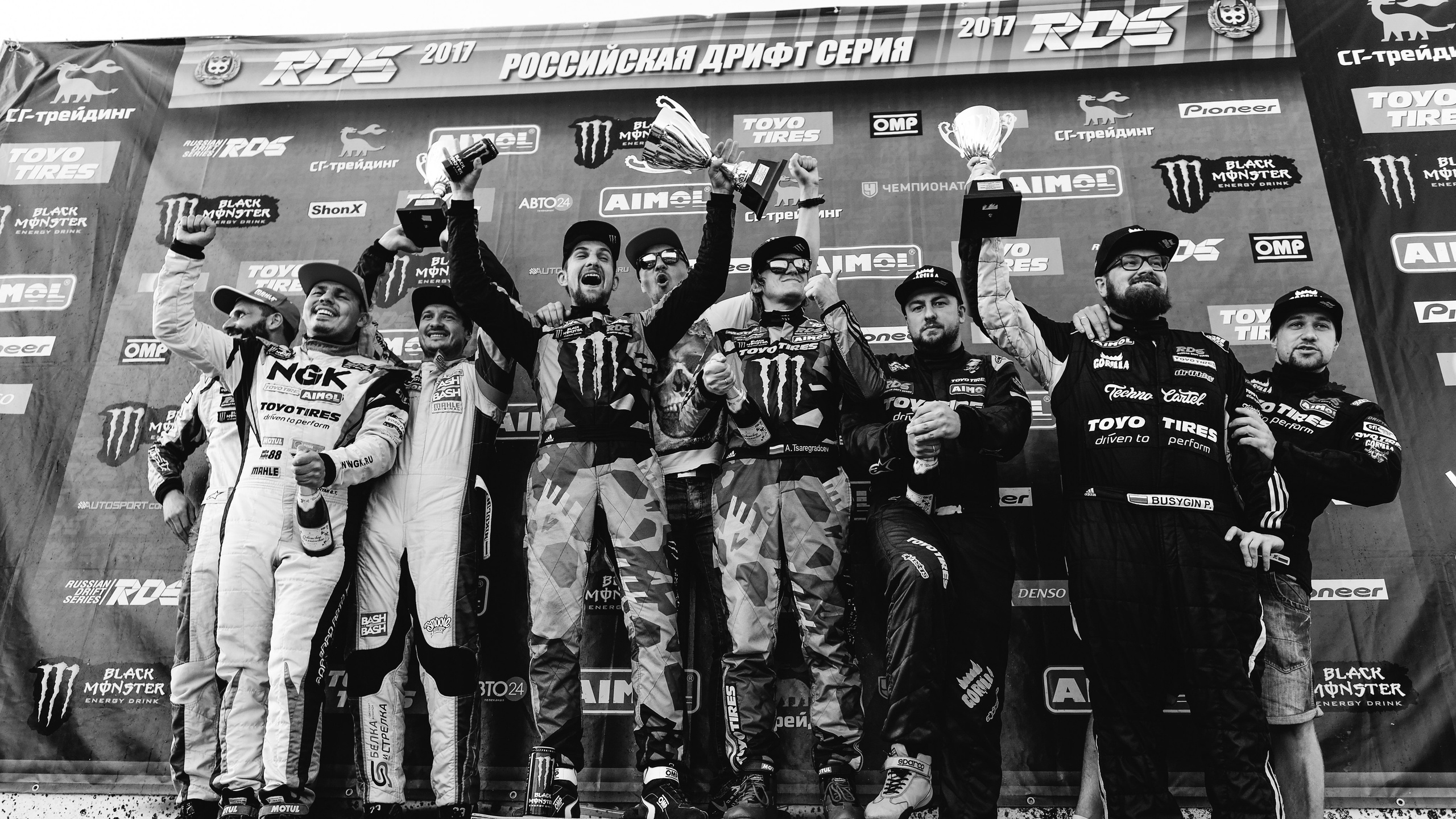 Russian Drift Series 2016-2017. DeLorein