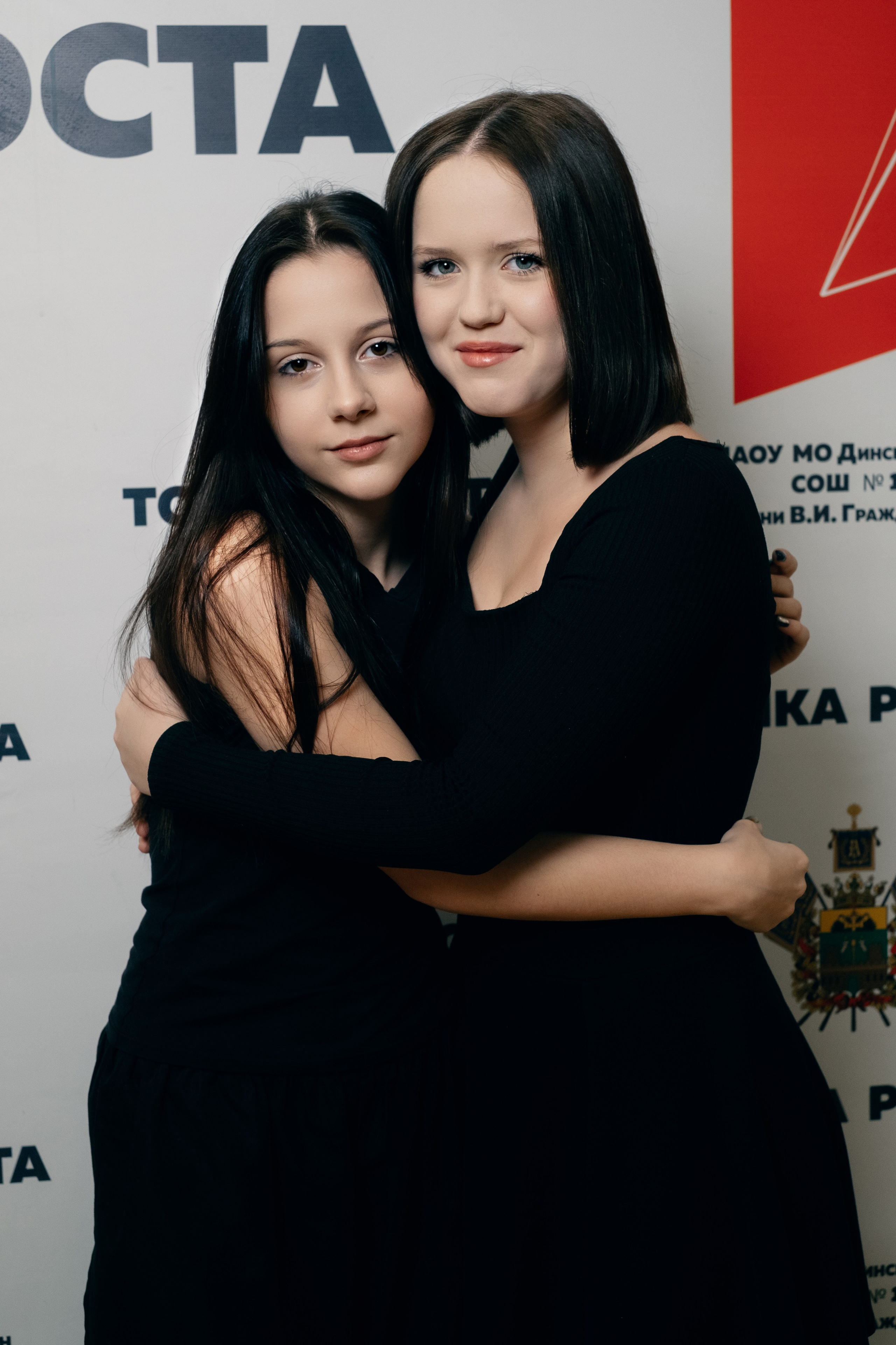 Новогодняя Фотосессия МАОУ СОШ№ 15 8 «Г». Свадебный и репортажной фотограф Денис Ожигин в Краснодаре и Краснодарском крае